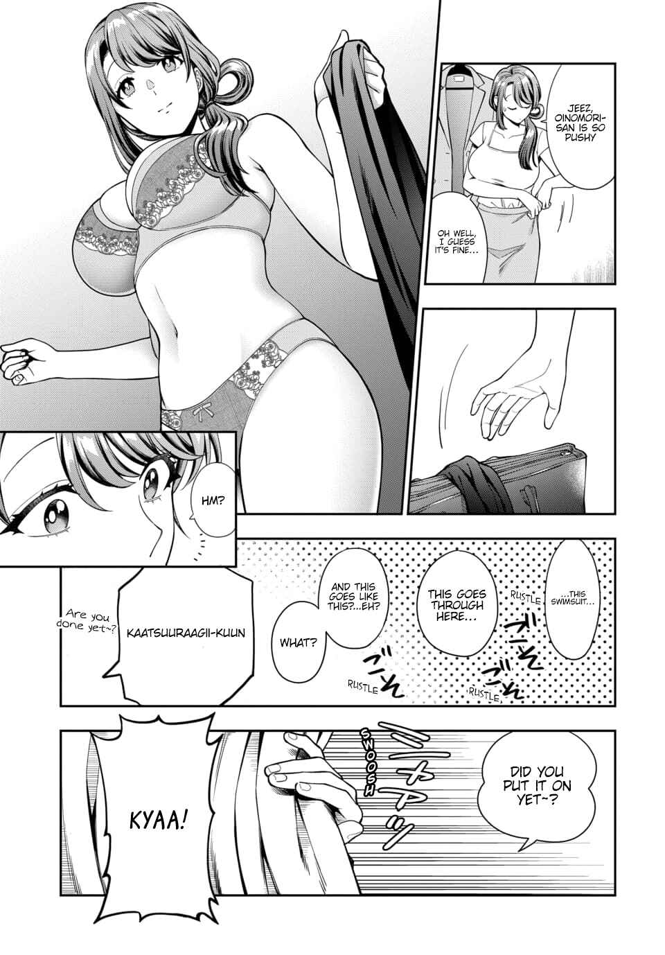 Musume Janakute Mama ga Suki nano!? Chapter 15.3 - Page 5
