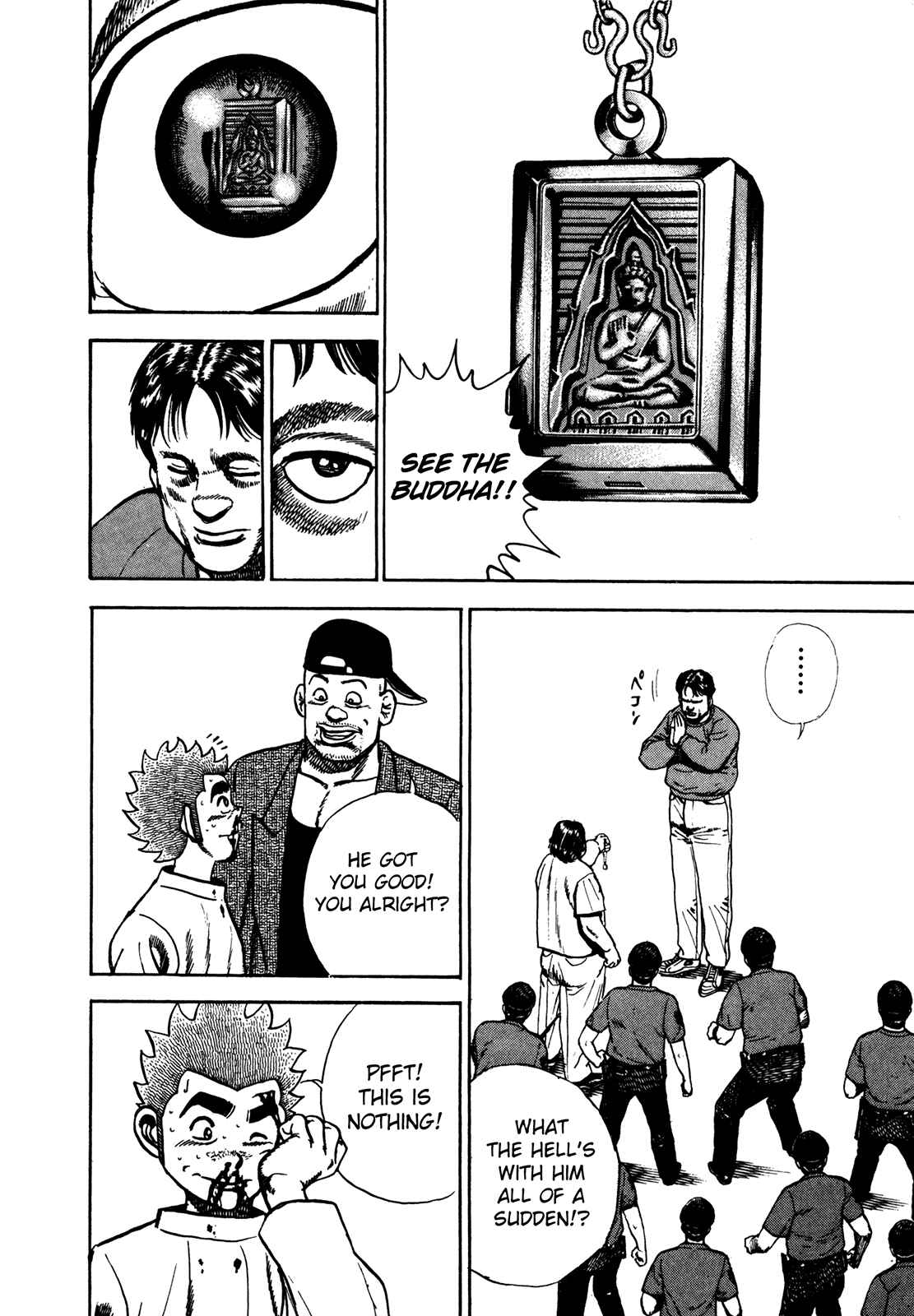 Koukou Tekken-den Tough Chapter 158 - Page 21
