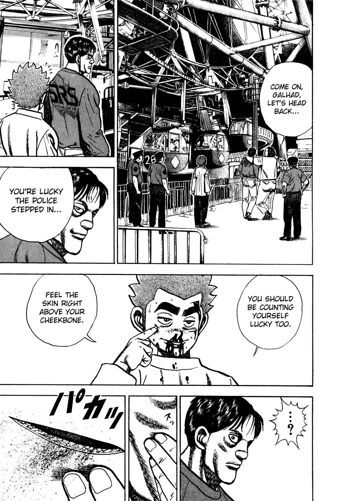 Koukou Tekken-den Tough Chapter 158 - Page 22