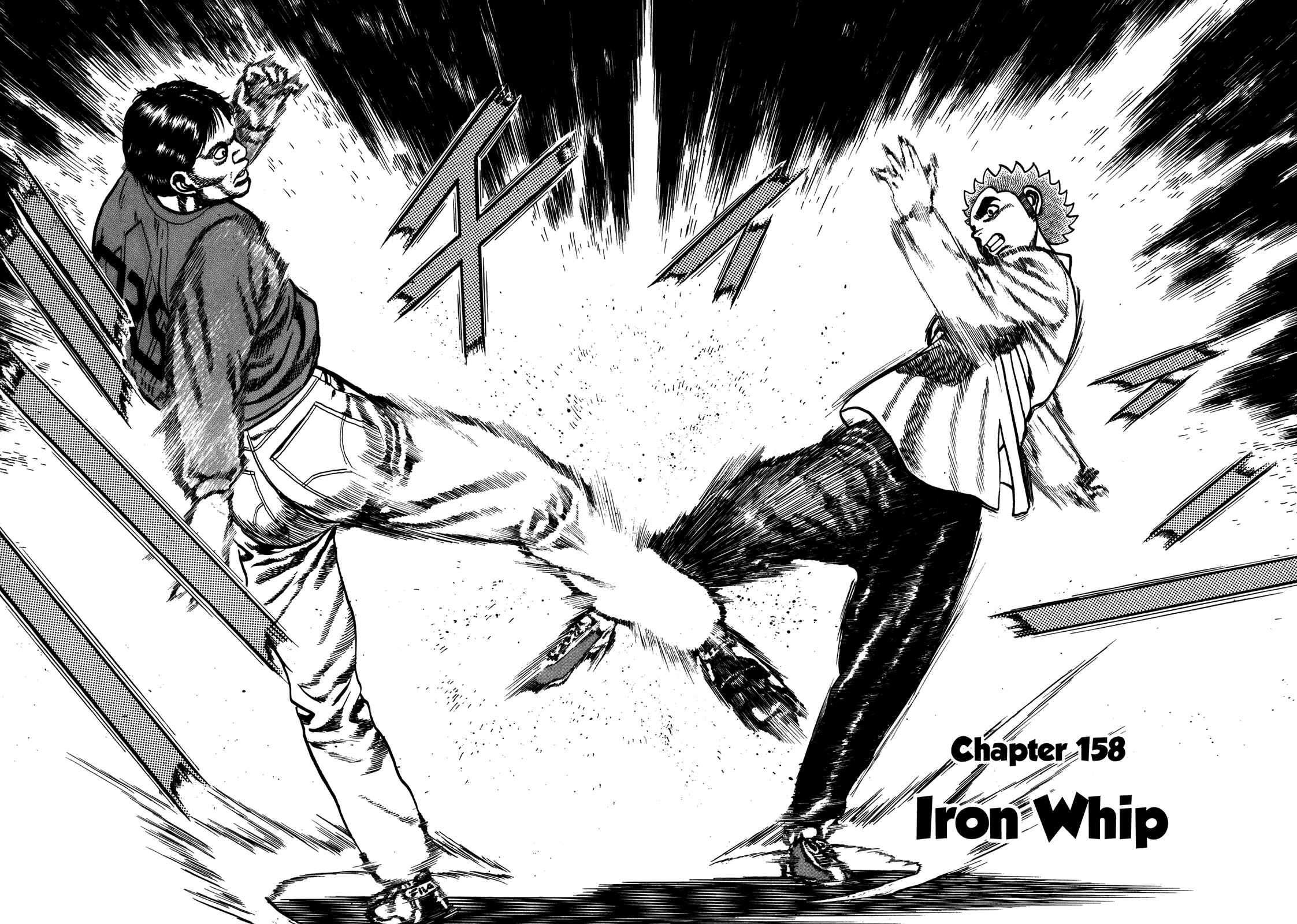 Koukou Tekken-den Tough Chapter 158 - Page 8