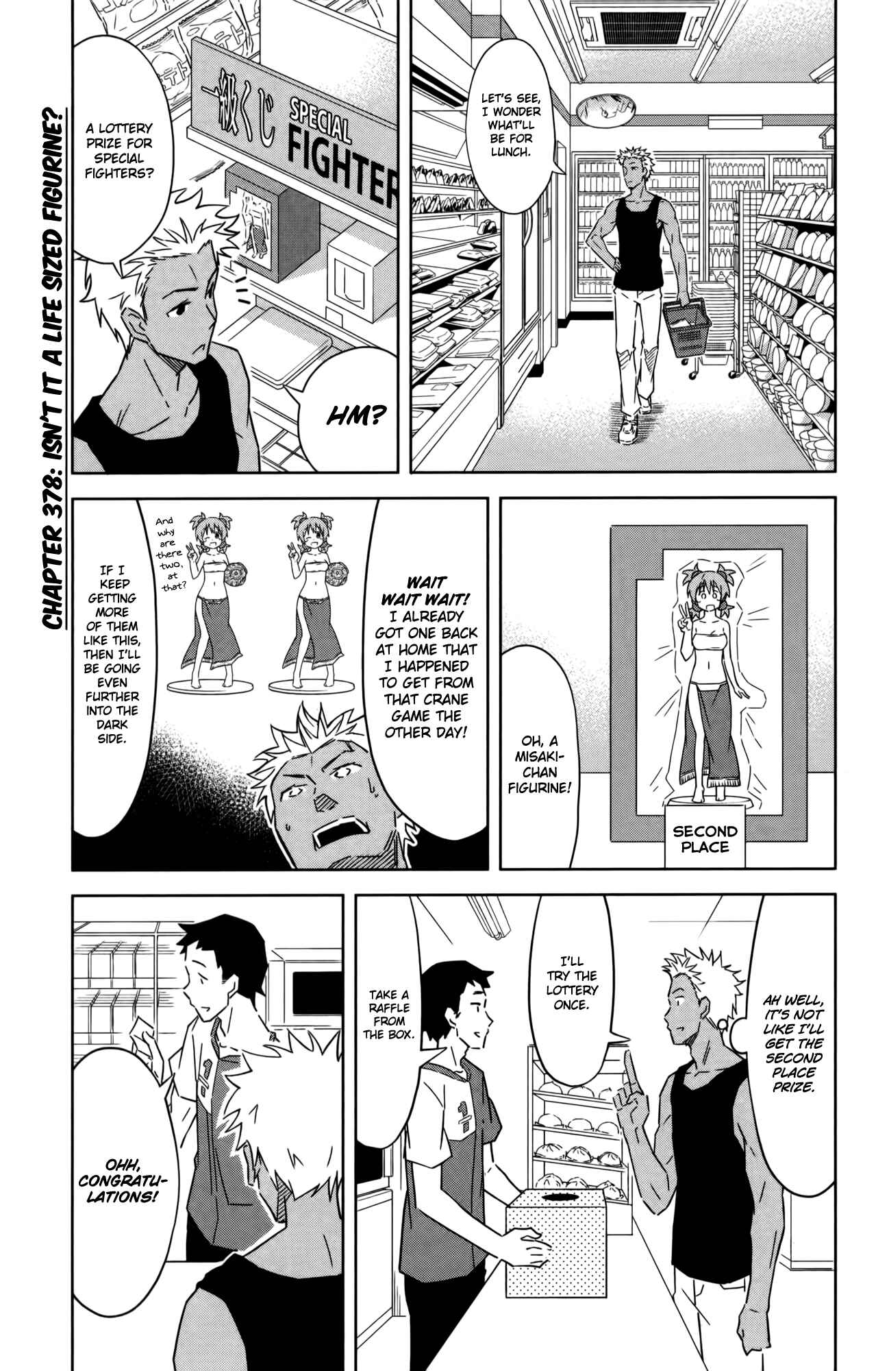 Shinryaku! Ika Musume Chapter 378 - Page 1
