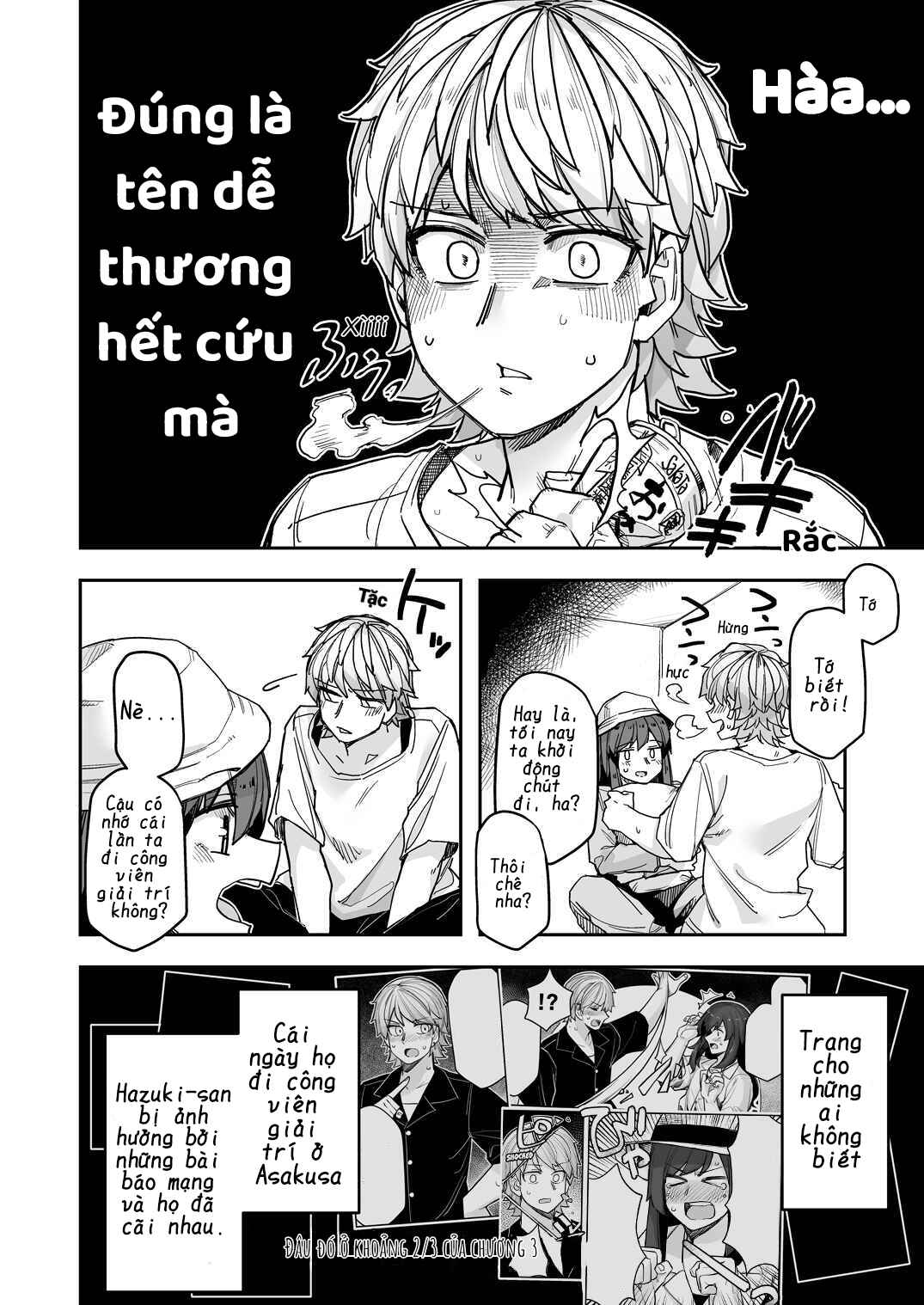 Ikemen Joshi to Josou Danshi Chapter 110 - Page 2