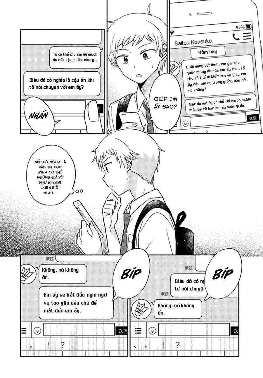 Dachi no Imouto Chapter 12 - Page 13