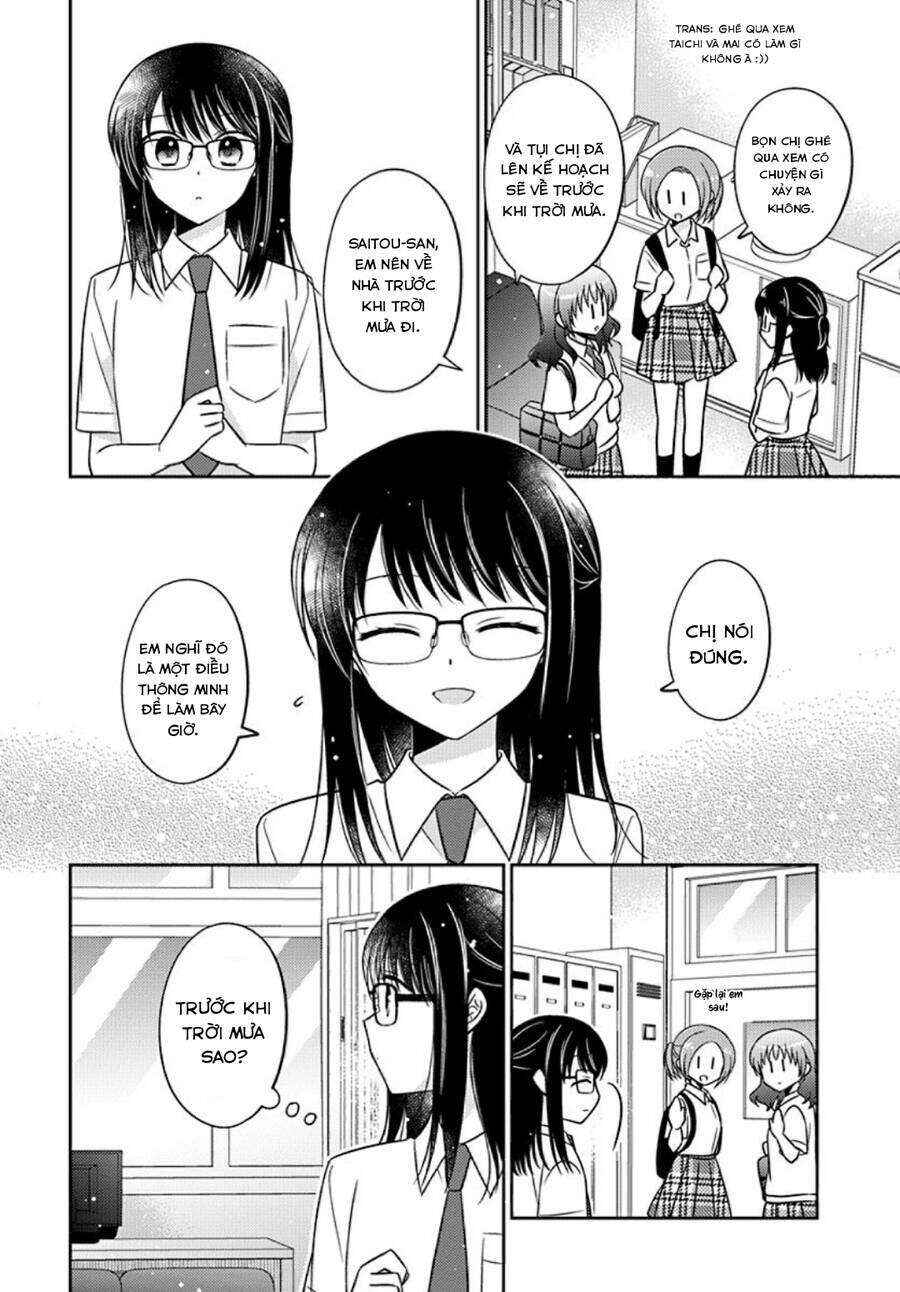 Dachi no Imouto Chapter 12 - Page 7
