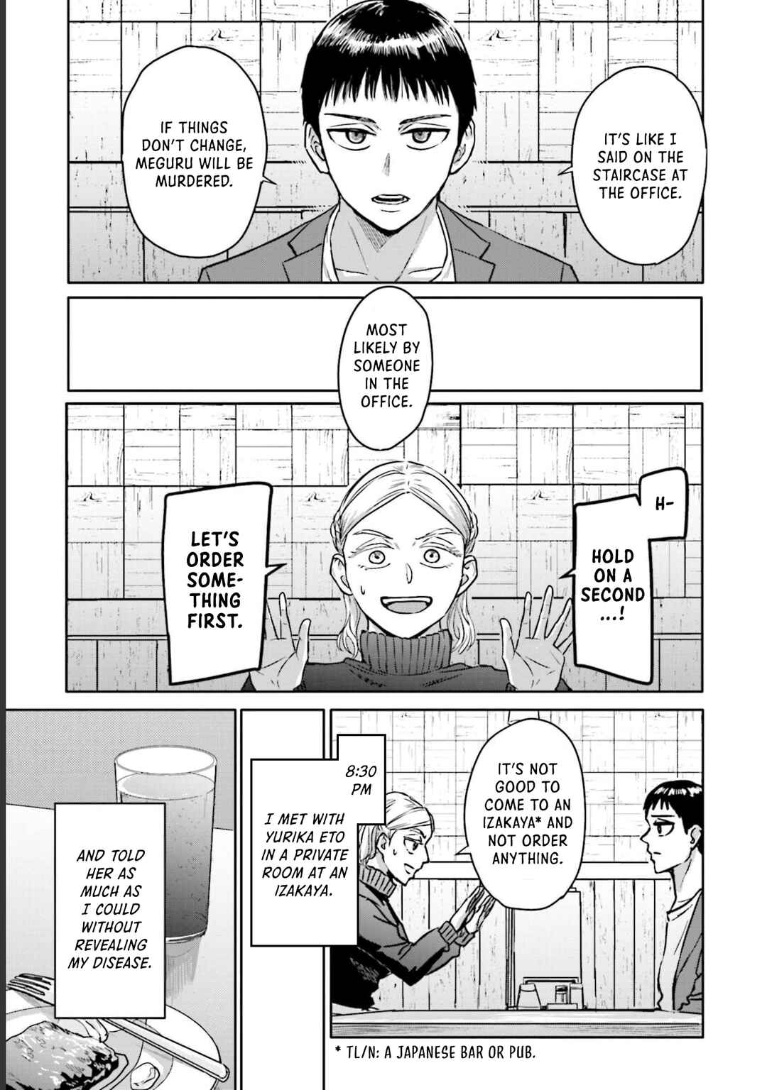 Meguru Mirai Chapter 11 - Page 10