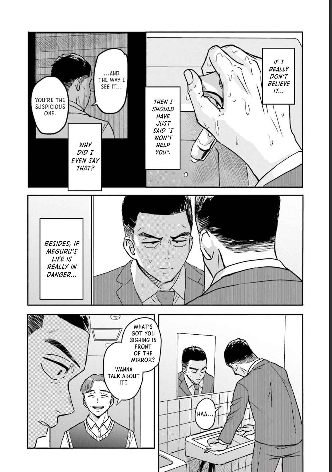 Meguru Mirai Chapter 11 - Page 3