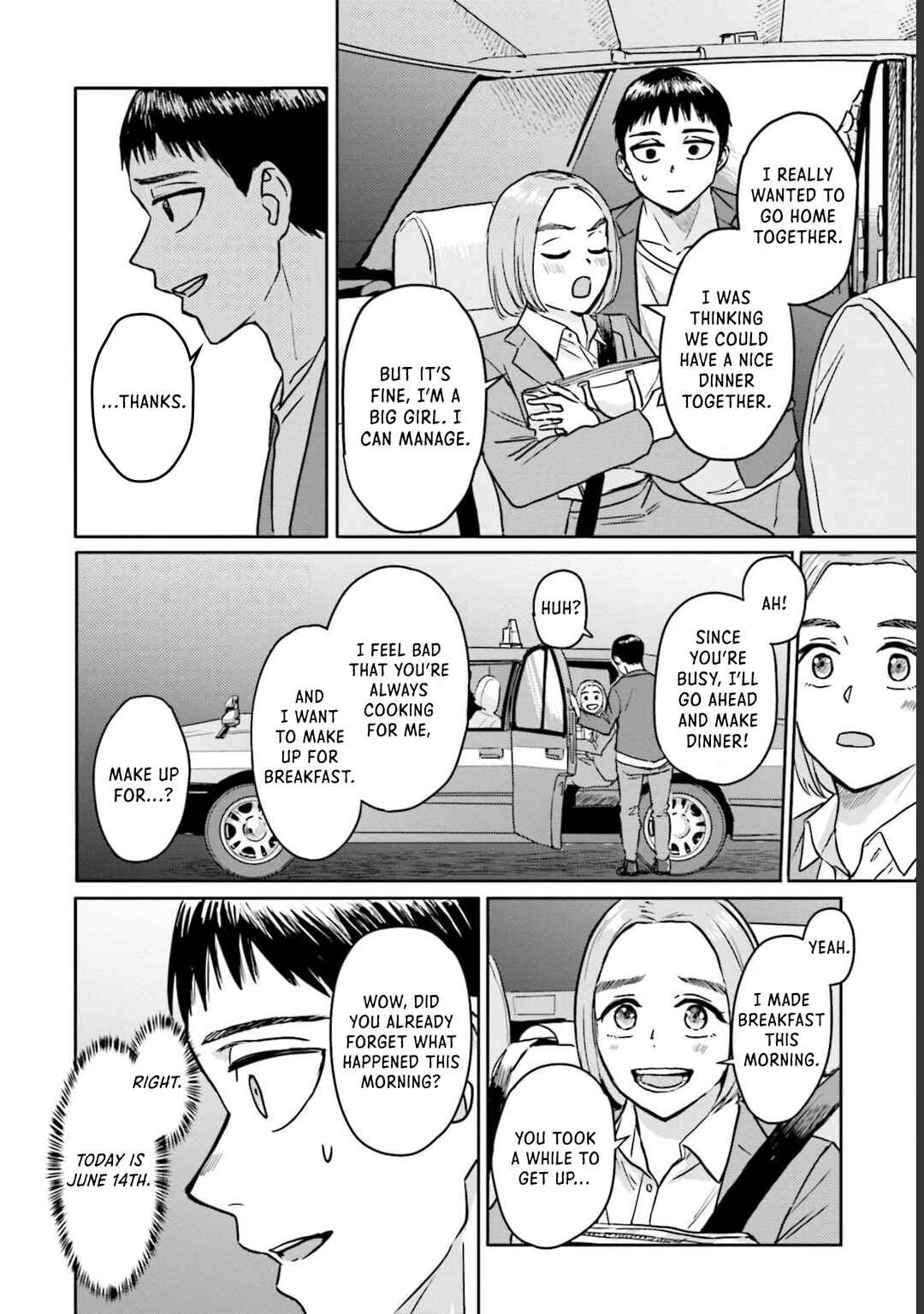 Meguru Mirai Chapter 11 - Page 7