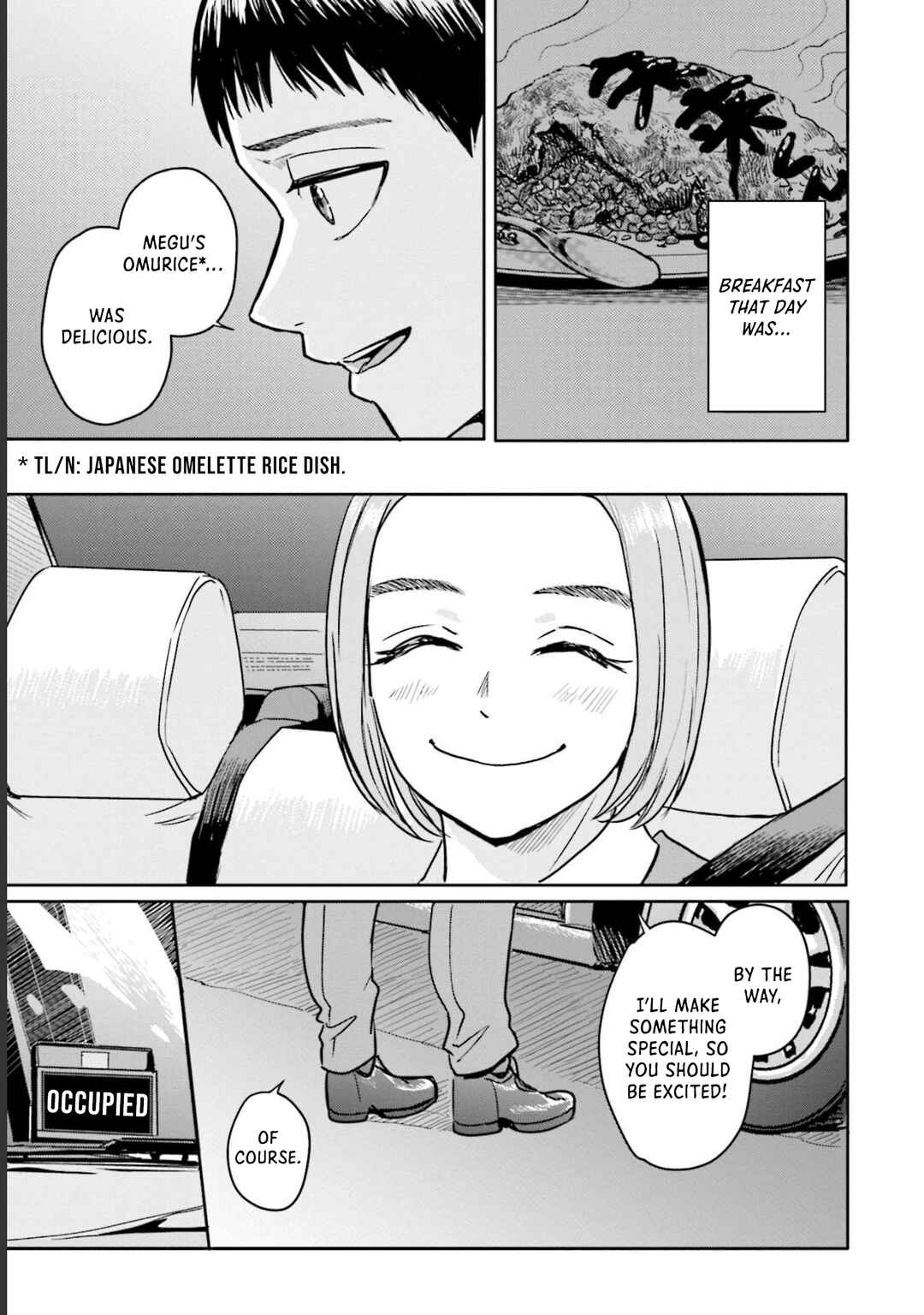 Meguru Mirai Chapter 11 - Page 8