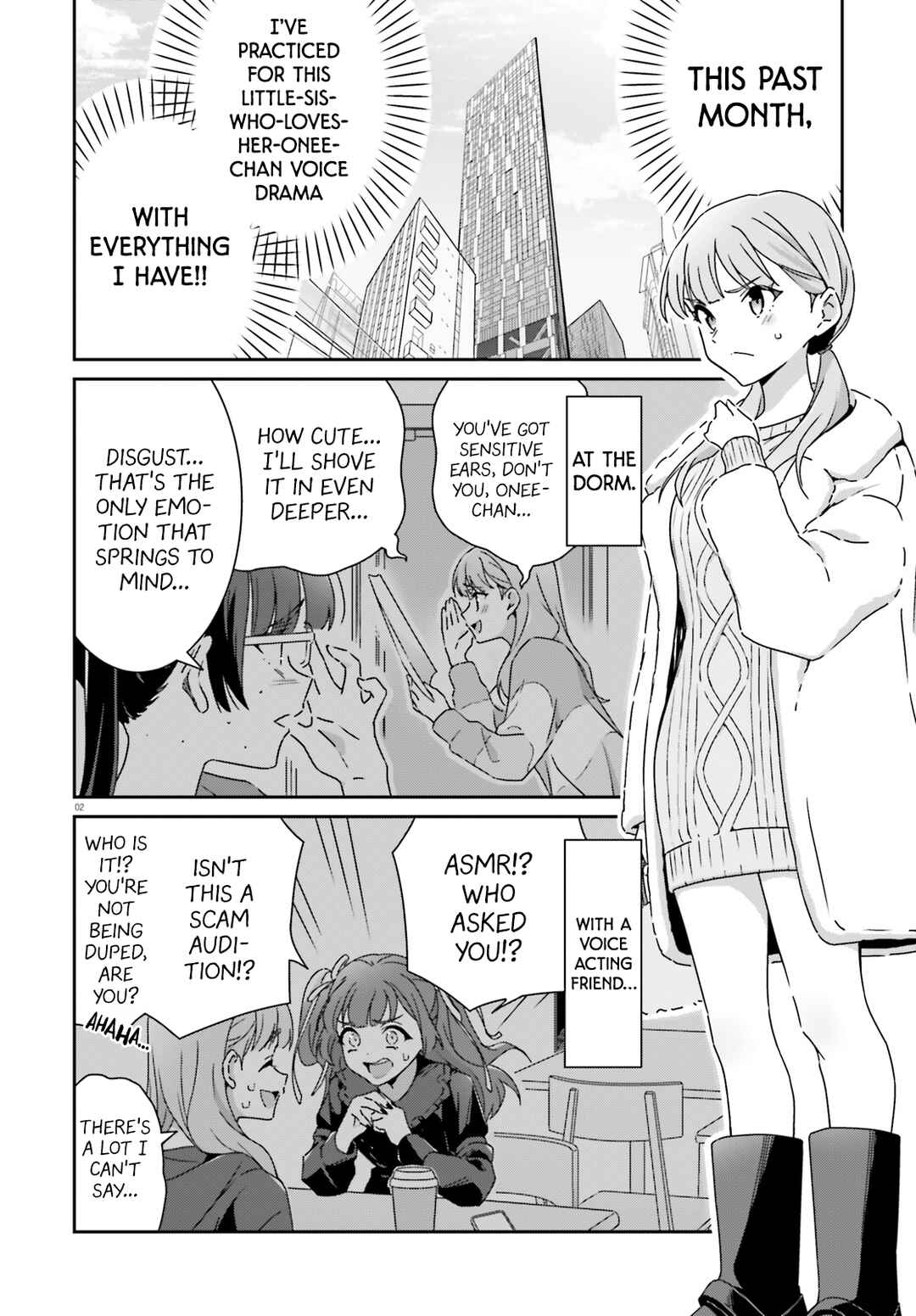 Dore ga Koi ka ga Wakaranai Chapter 49 - Page 2