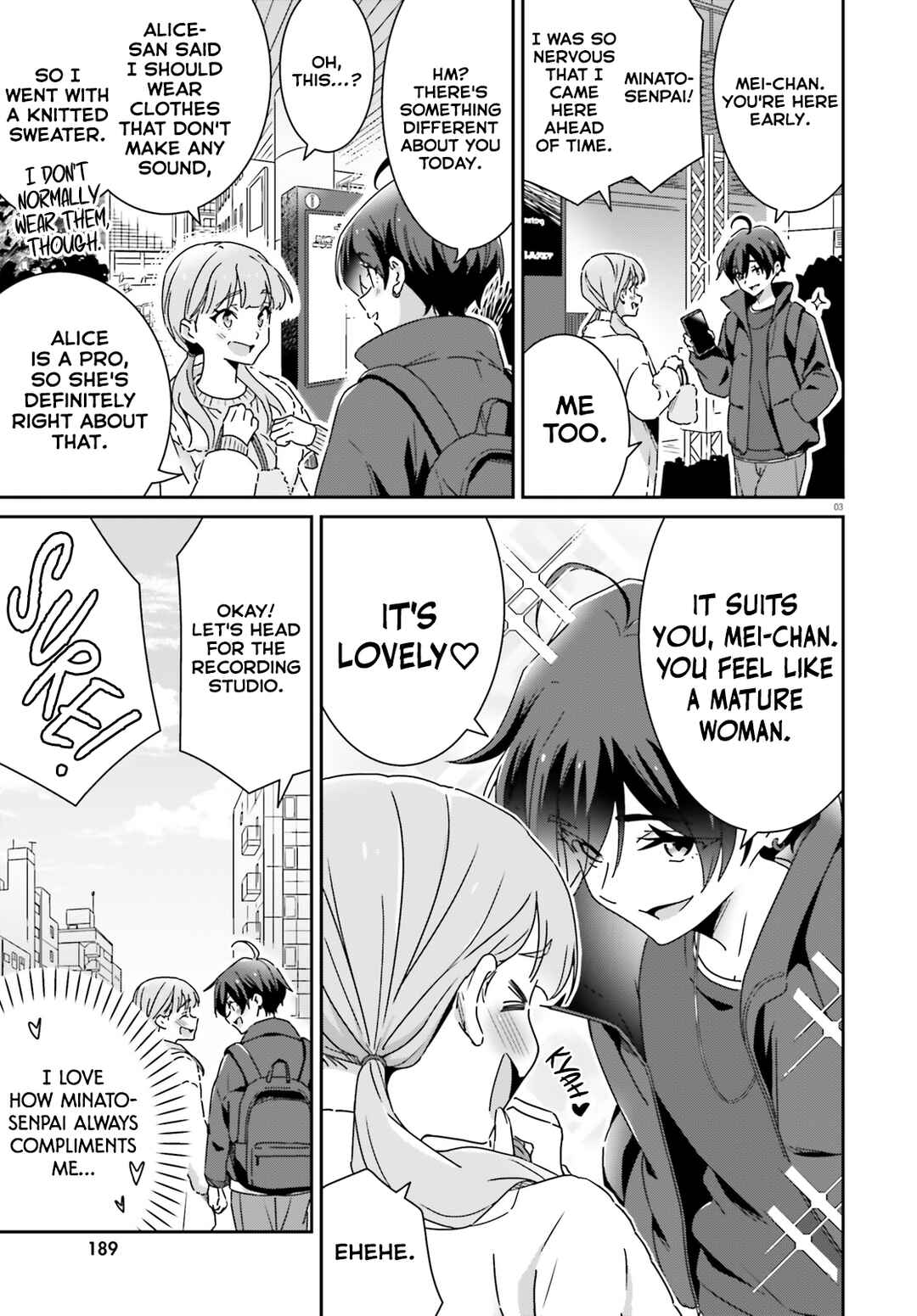Dore ga Koi ka ga Wakaranai Chapter 49 - Page 3
