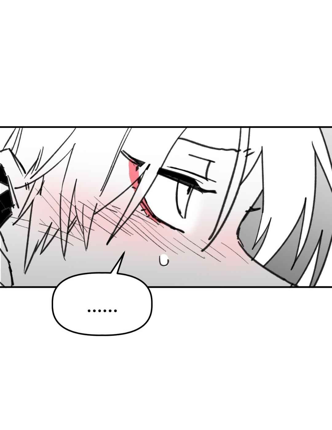 High School Boy Chapter 82 - Page 32