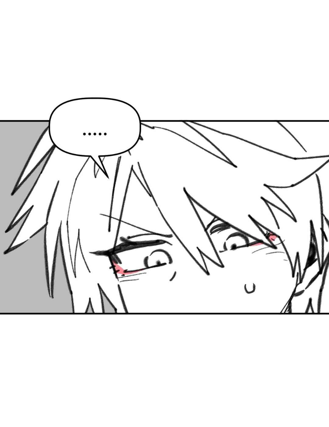 High School Boy Chapter 82 - Page 6