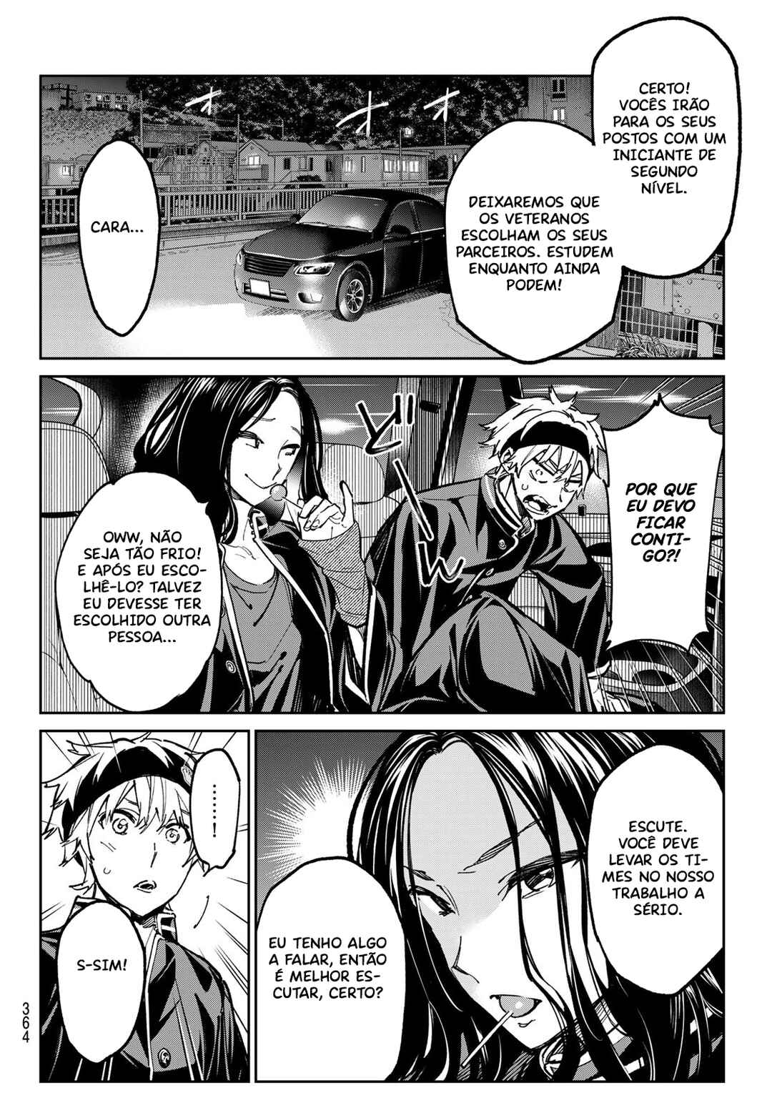 Dead Account Chapter 30 - Page 12