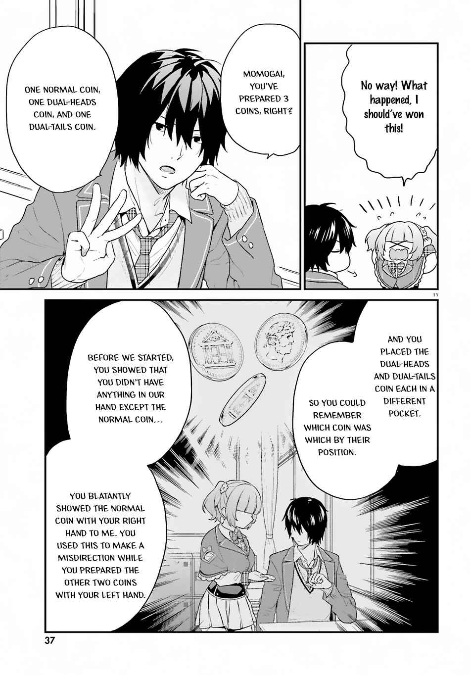 Jishou F-Rank no Oniisama ga Game de Hyouka sareru Gakuen no Chouten ni Kunrin suru Sou desu yo? Chapter 13 - Page 11