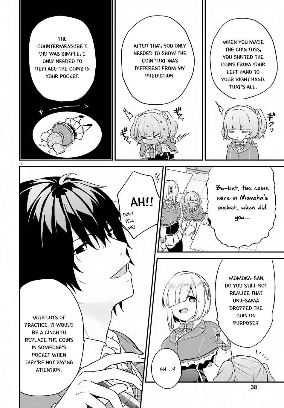 Jishou F-Rank no Oniisama ga Game de Hyouka sareru Gakuen no Chouten ni Kunrin suru Sou desu yo? Chapter 13 - Page 12