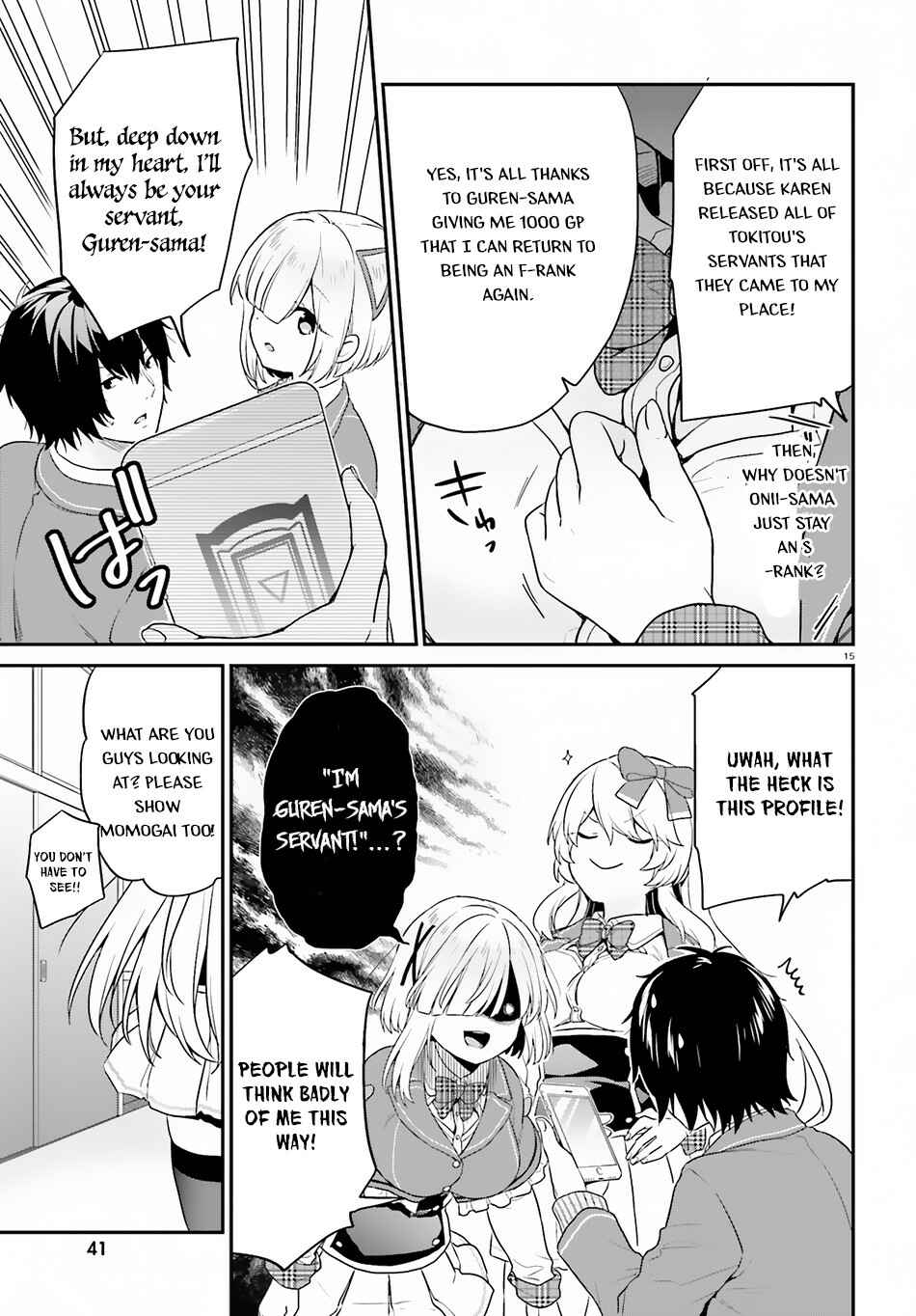 Jishou F-Rank no Oniisama ga Game de Hyouka sareru Gakuen no Chouten ni Kunrin suru Sou desu yo? Chapter 13 - Page 15