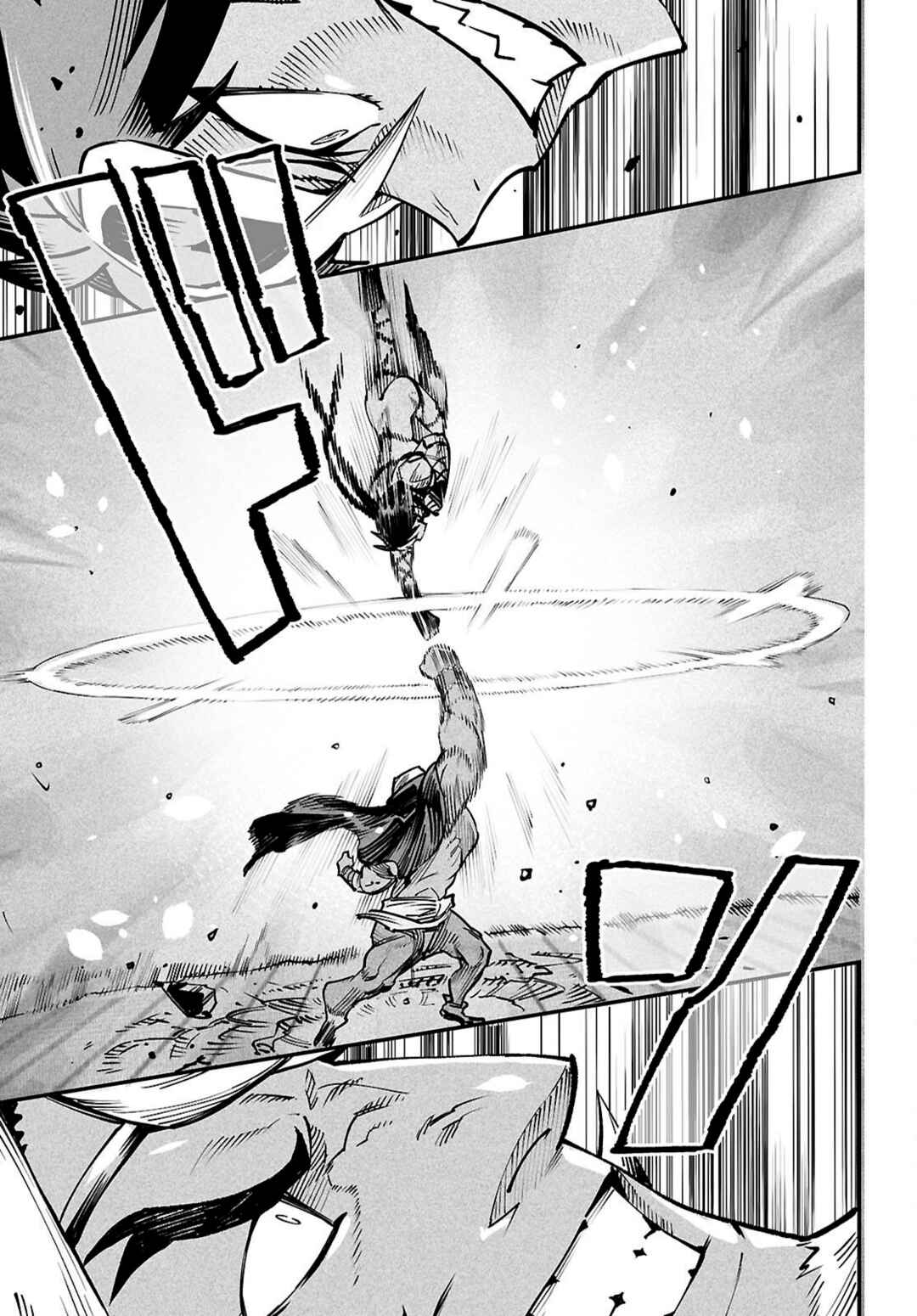 Tensei Coliseum: Saijaku Skill de Saikyou no Onna-tachi o Koryaku Shite Dorei Harem Tsukurimasu Chapter 22 - Page 8