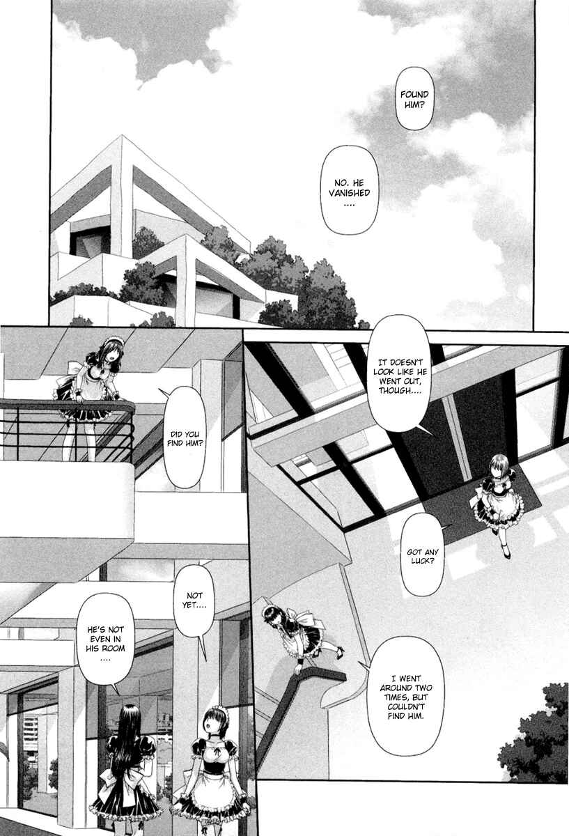 My doll house Chapter 6 - Page 14