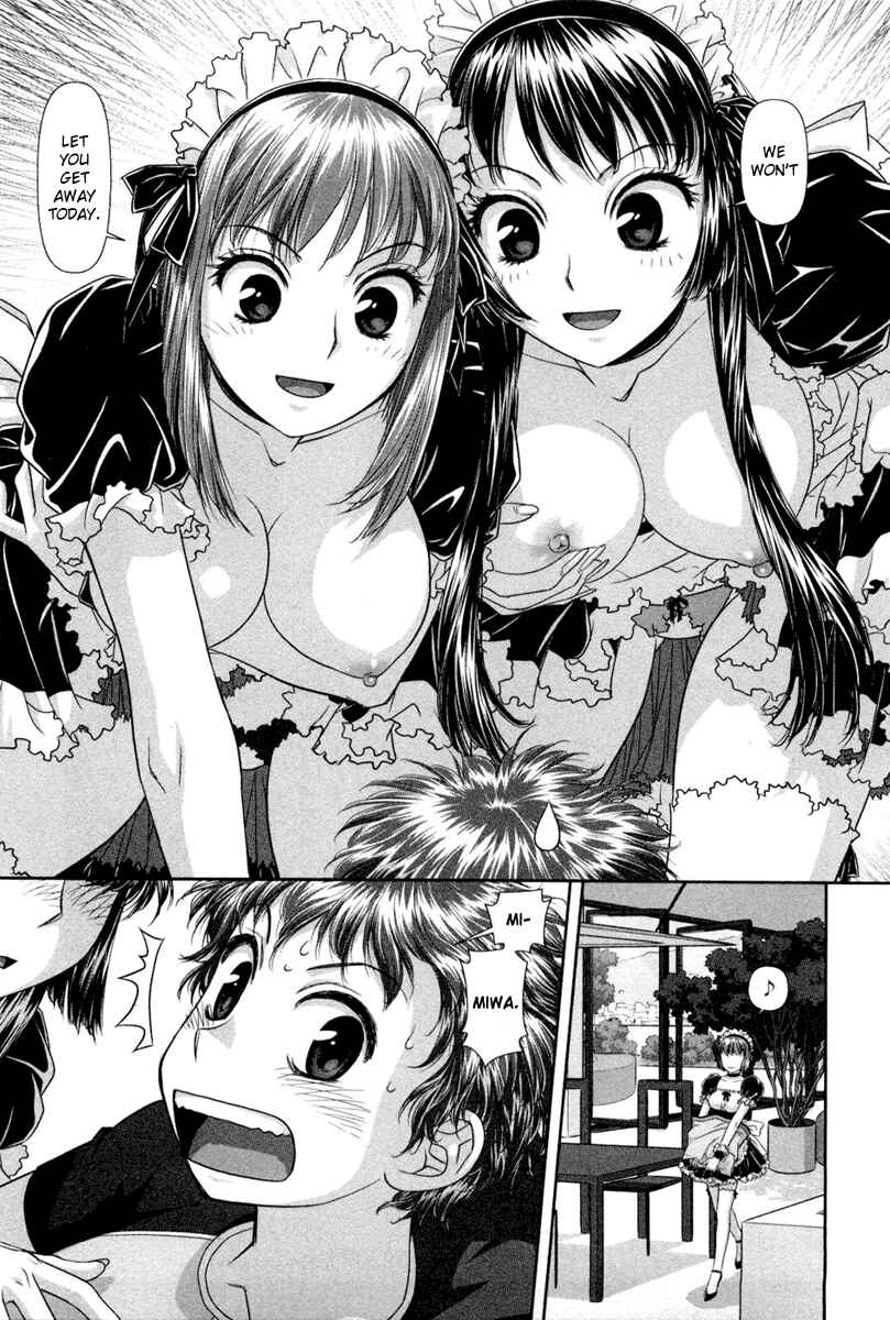 My doll house Chapter 6 - Page 4