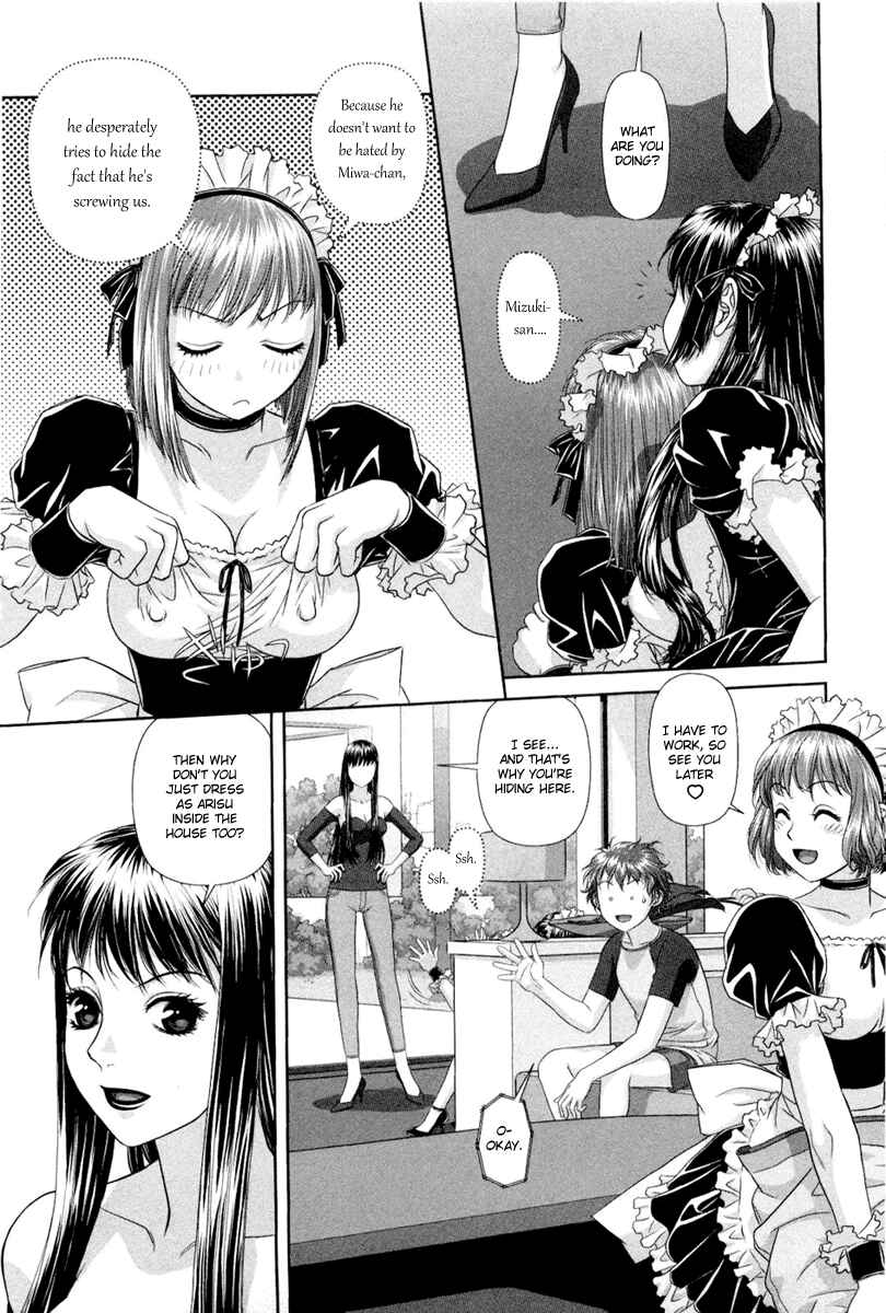 My doll house Chapter 6 - Page 6