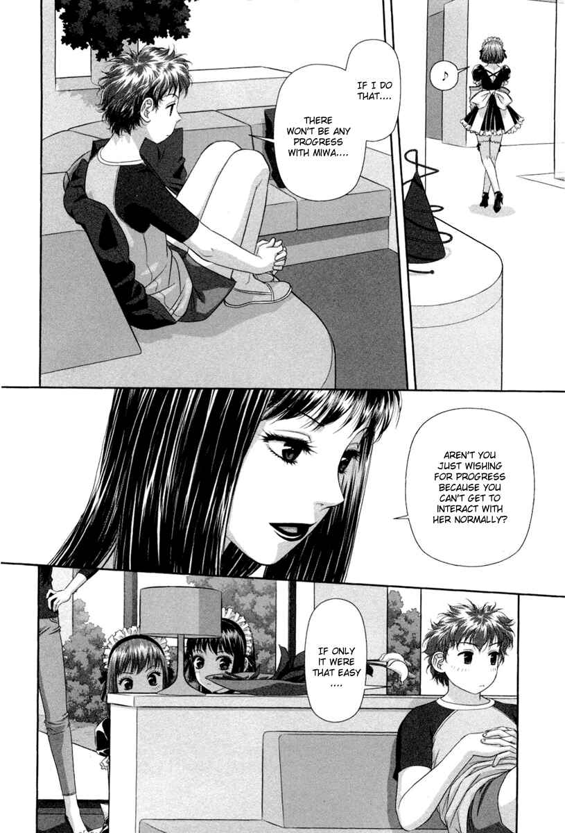 My doll house Chapter 6 - Page 7