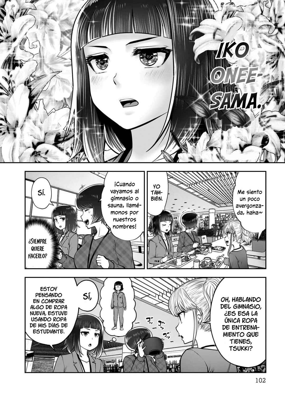 Kouiu no Ga Ii Chapter 44 - Page 10