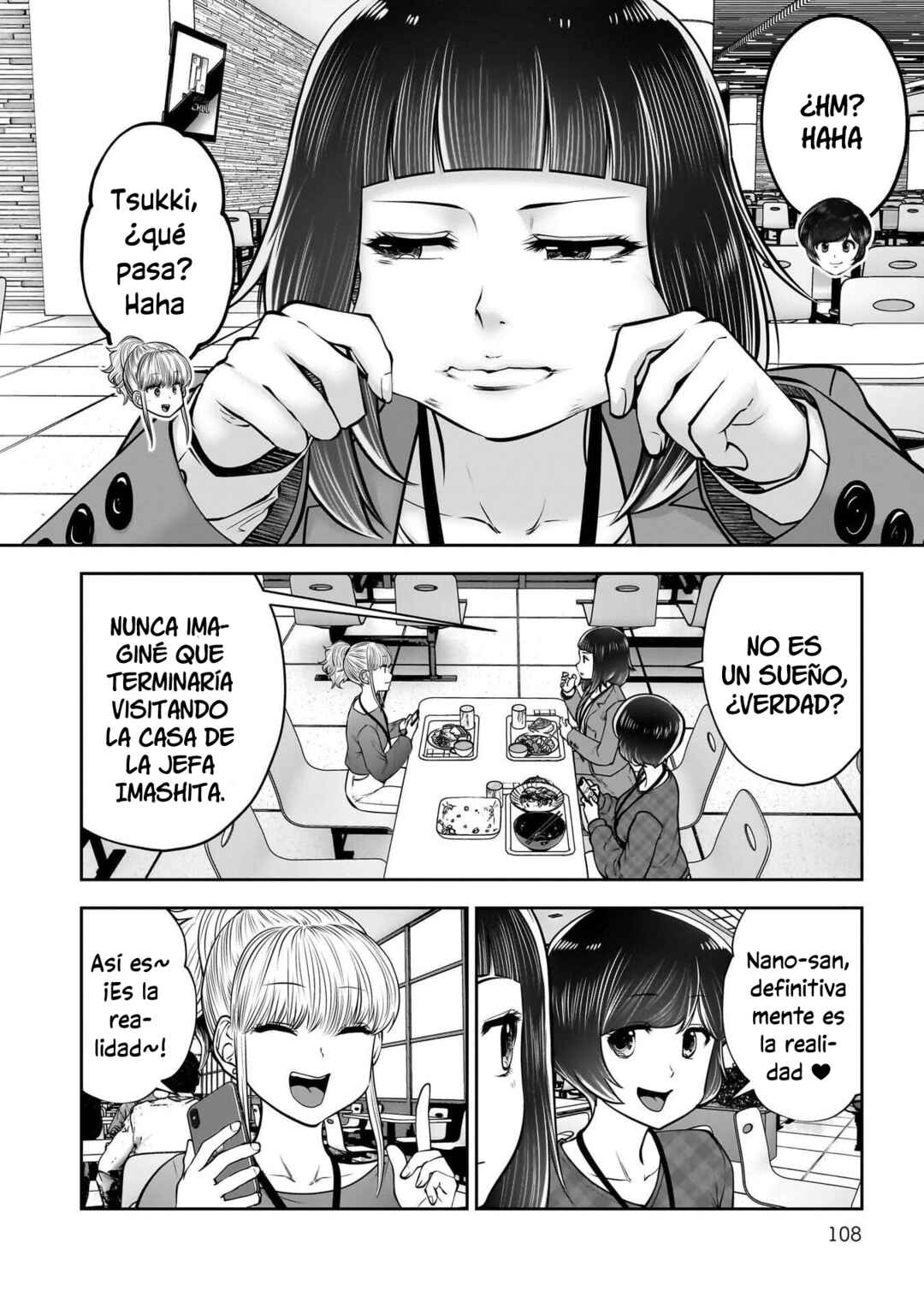 Kouiu no Ga Ii Chapter 44 - Page 16