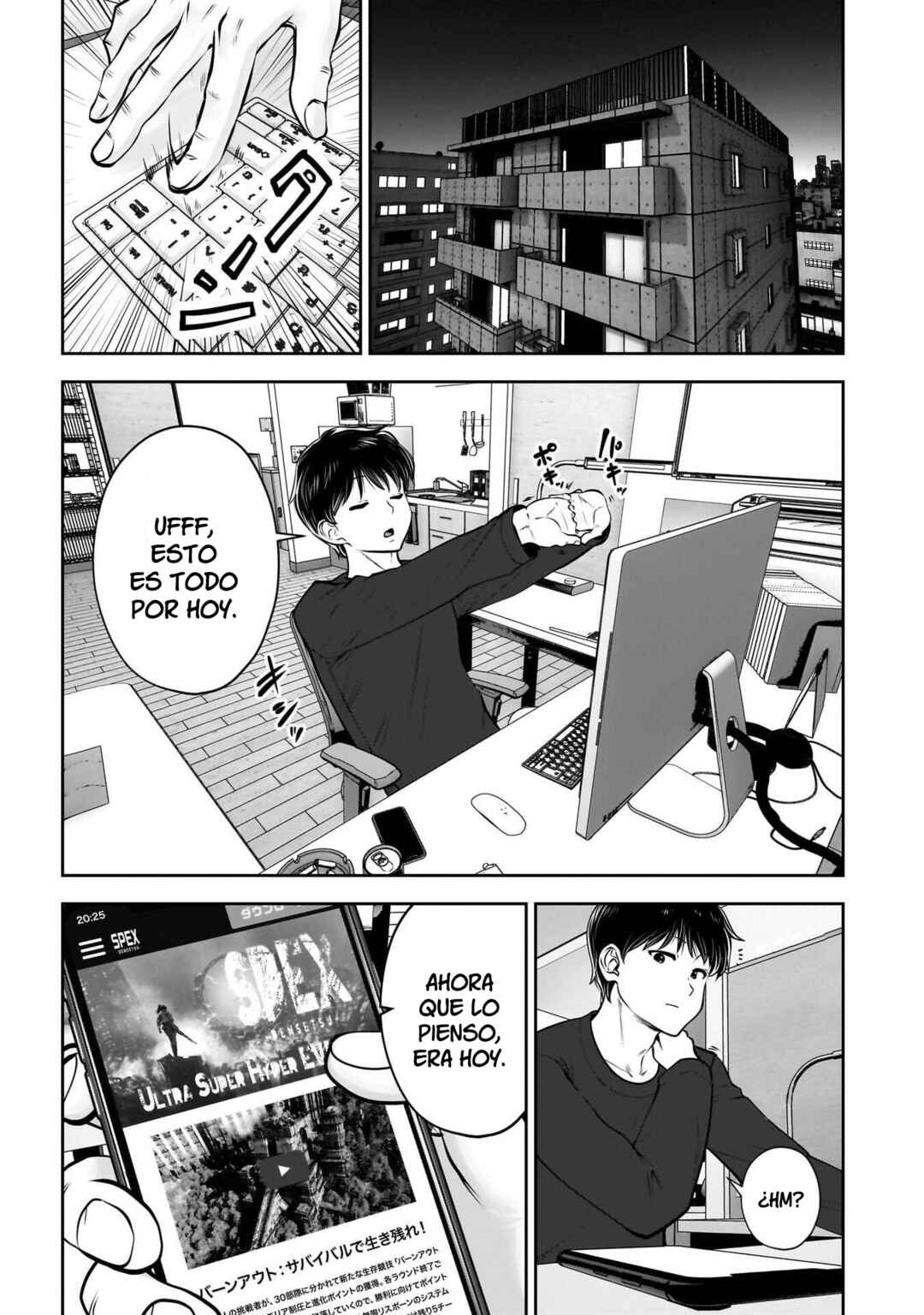 Kouiu no Ga Ii Chapter 44 - Page 37