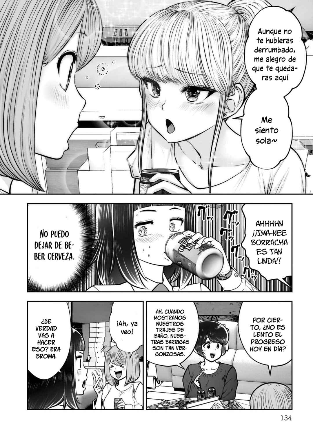 Kouiu no Ga Ii Chapter 44 - Page 42