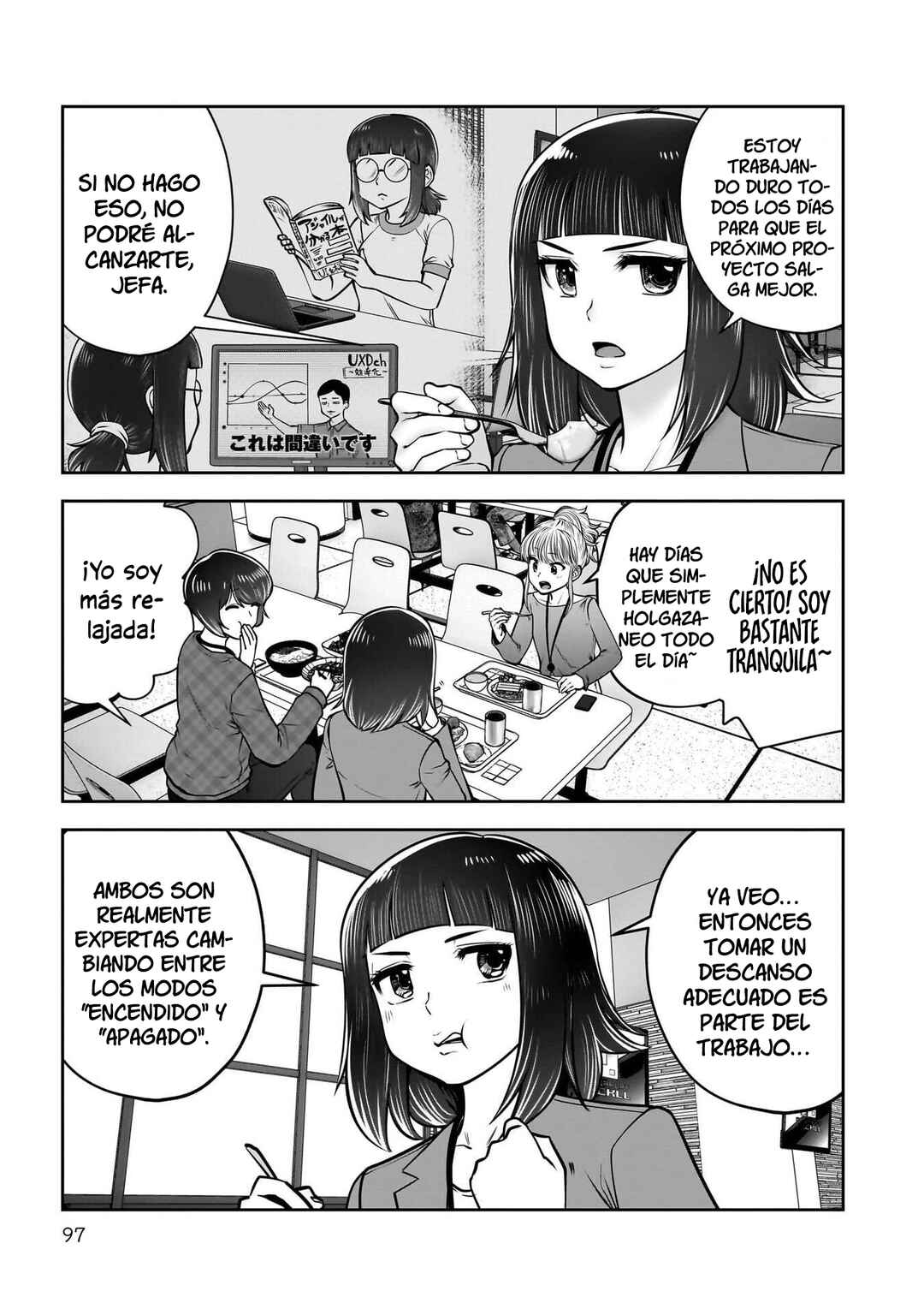 Kouiu no Ga Ii Chapter 44 - Page 5