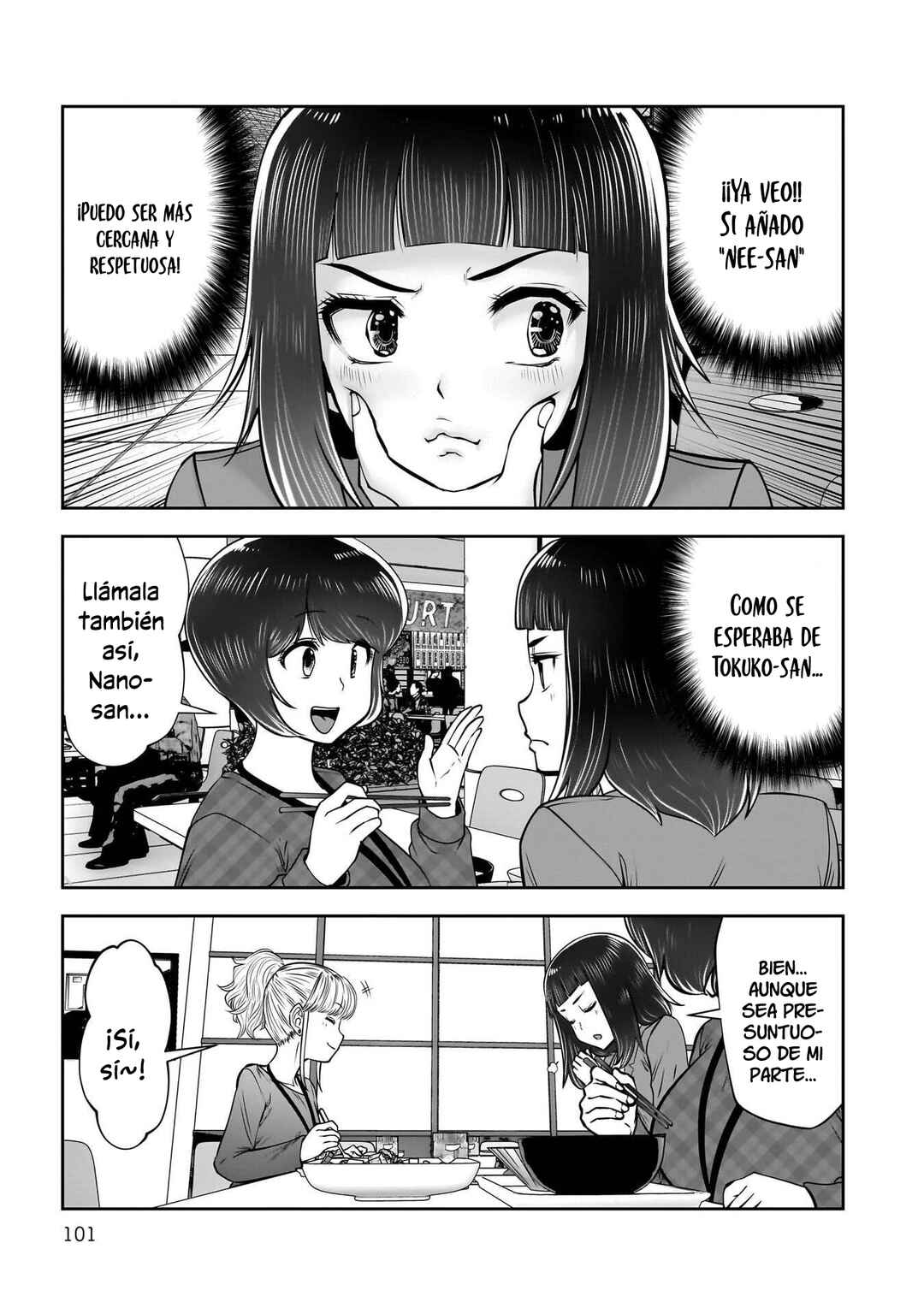 Kouiu no Ga Ii Chapter 44 - Page 9