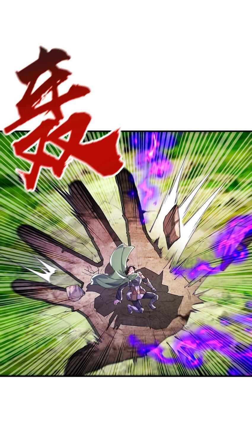 My Harem Consists Entirely of Female Demon Villains Chapter 143 - Page 8