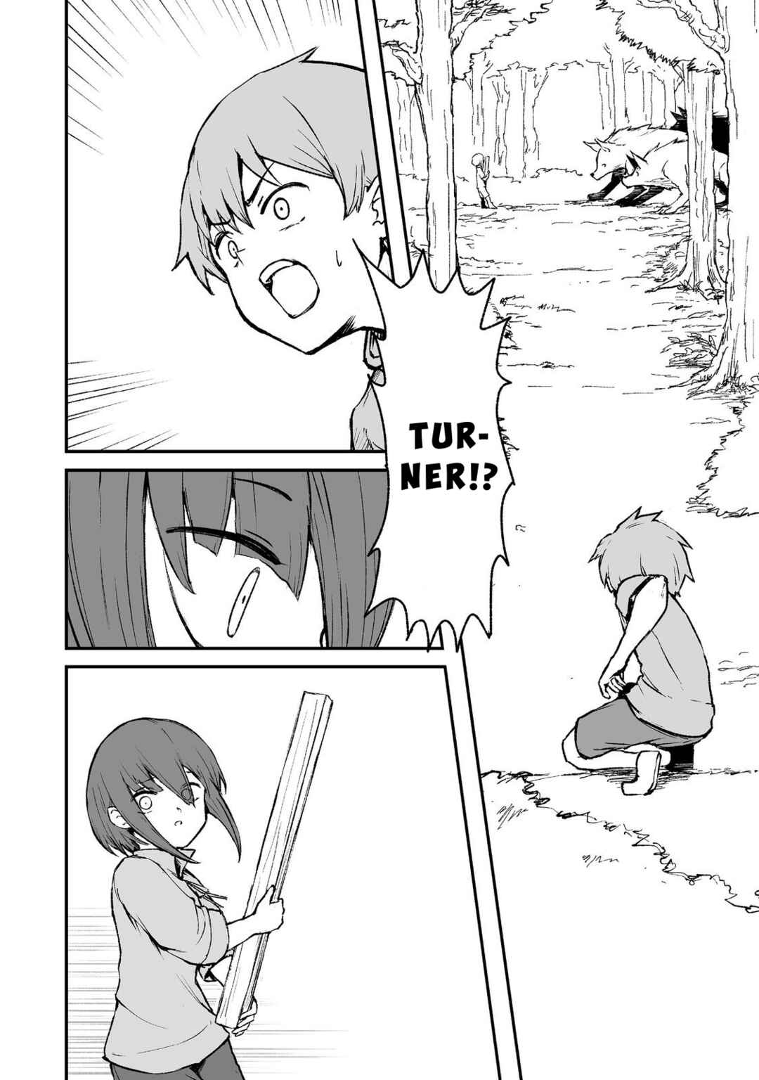 Kakure Tensei Chapter 4 - Page 2