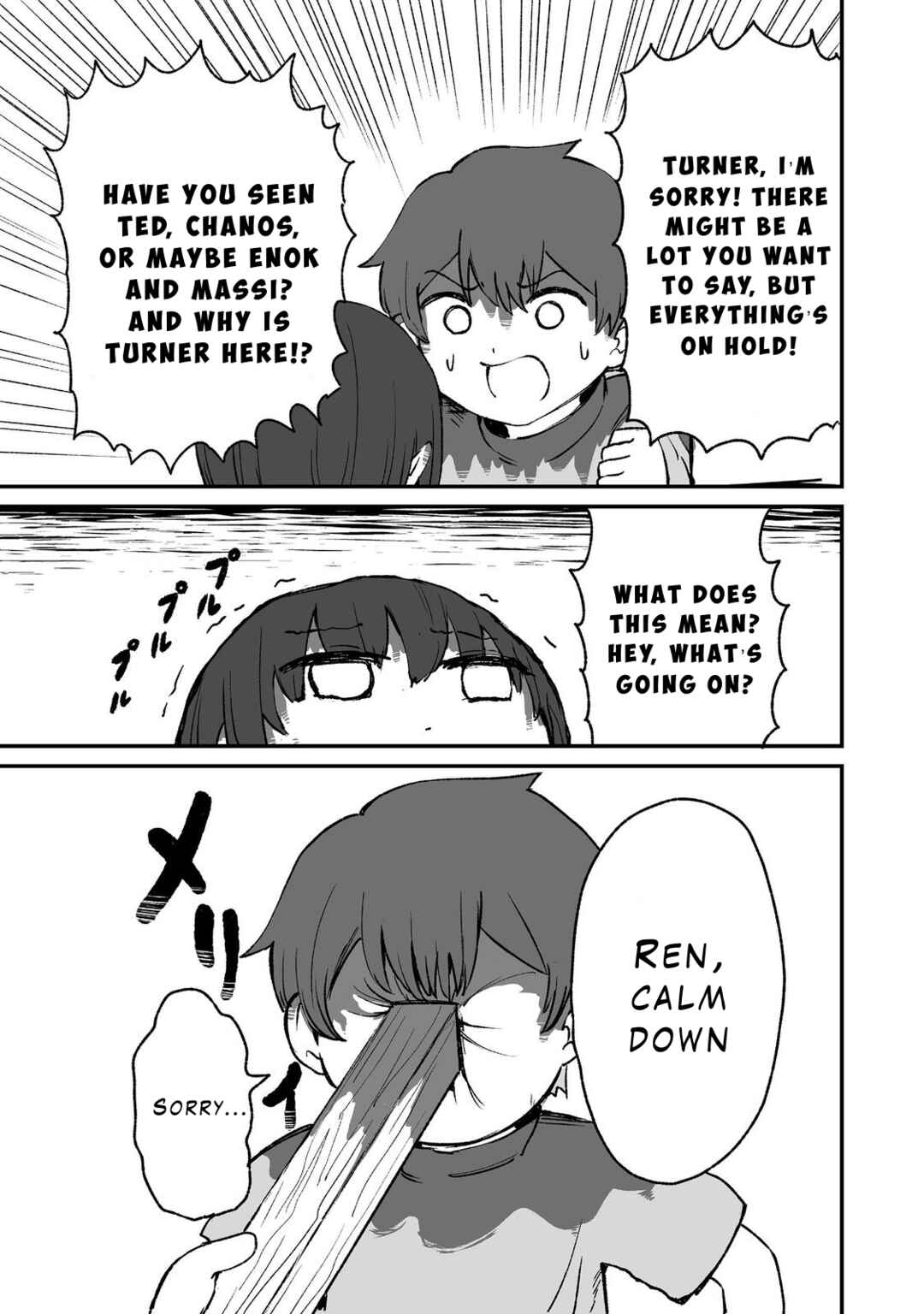 Kakure Tensei Chapter 4 - Page 22