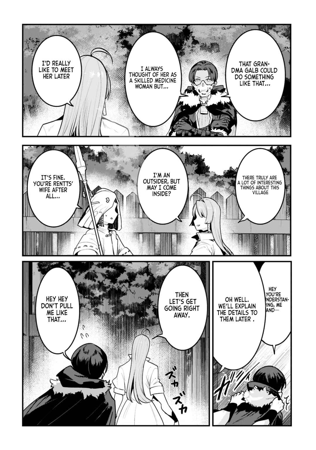 Nozomanu Fushi no Boukensha Chapter 43.1 - Page 13