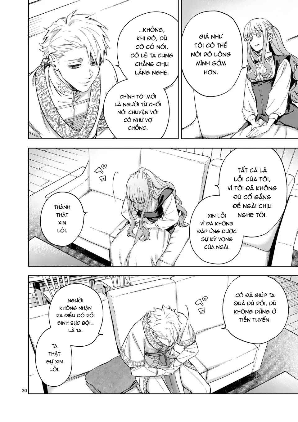 Mou Kyoumi ga Nai to Rikonsareta Reijou no Igai to Tanoshii Shinseikatsu Chapter 15 - Page 20