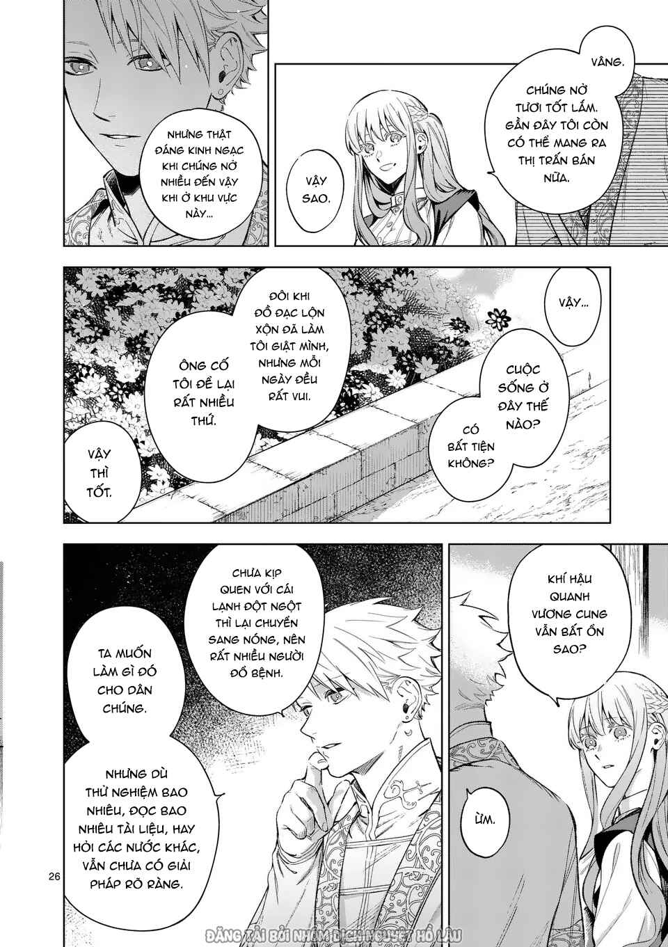 Mou Kyoumi ga Nai to Rikonsareta Reijou no Igai to Tanoshii Shinseikatsu Chapter 15 - Page 26