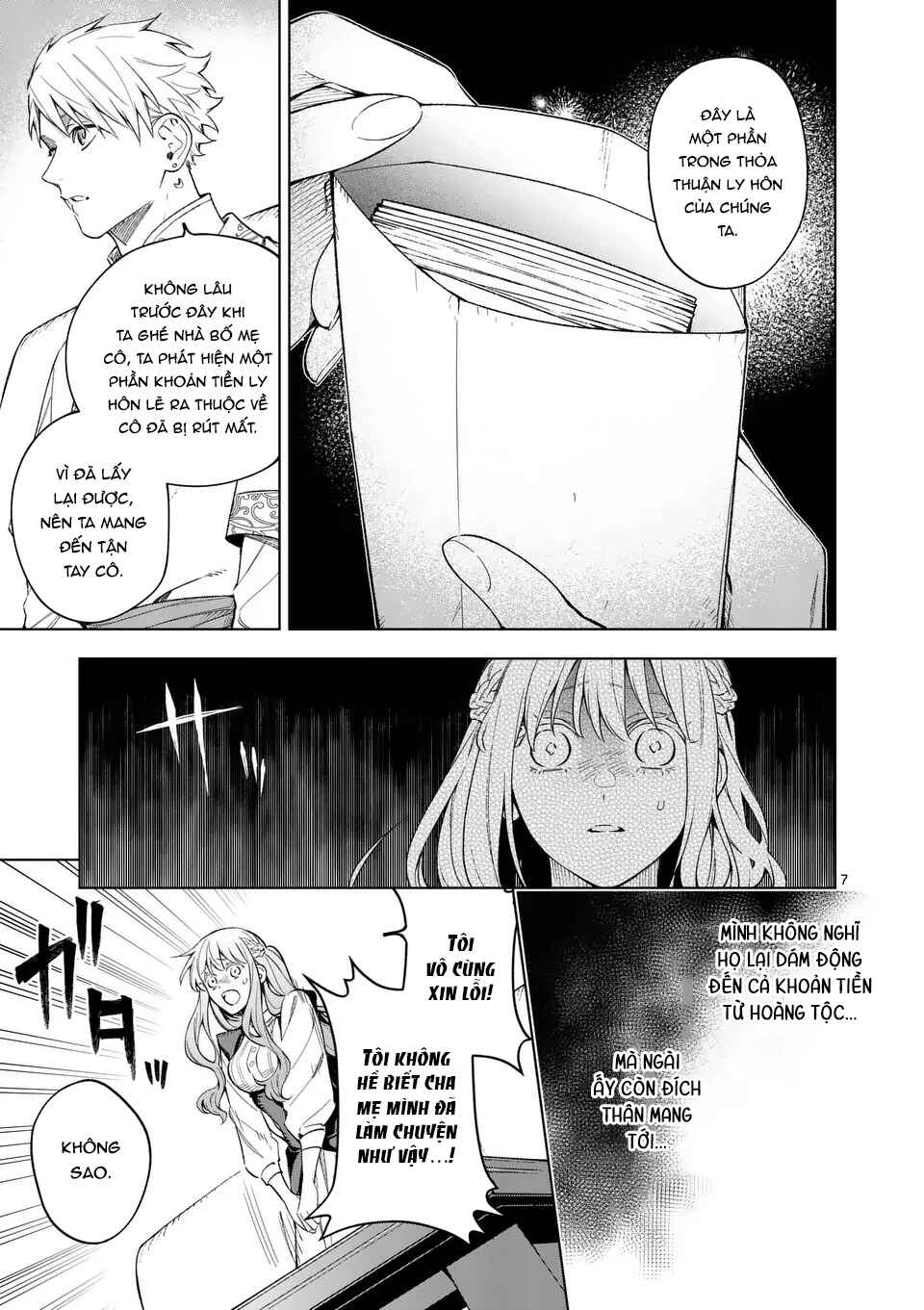 Mou Kyoumi ga Nai to Rikonsareta Reijou no Igai to Tanoshii Shinseikatsu Chapter 15 - Page 7