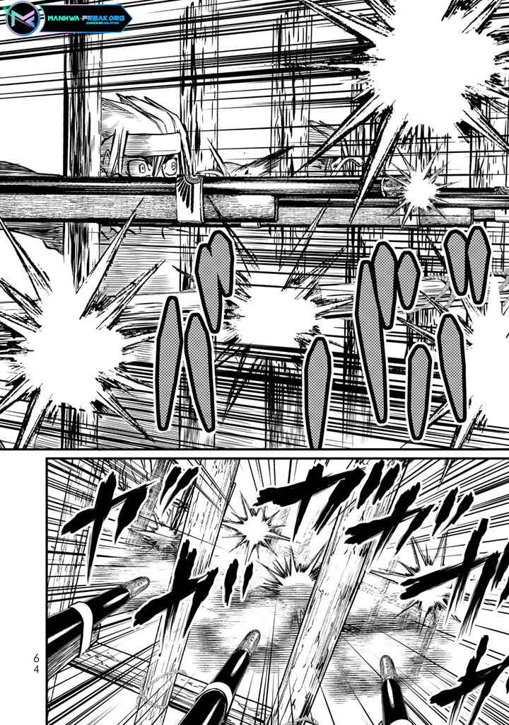 Shoukoku no Altair Gaiden - Toukoku no Subaru Chapter 10 - Page 24