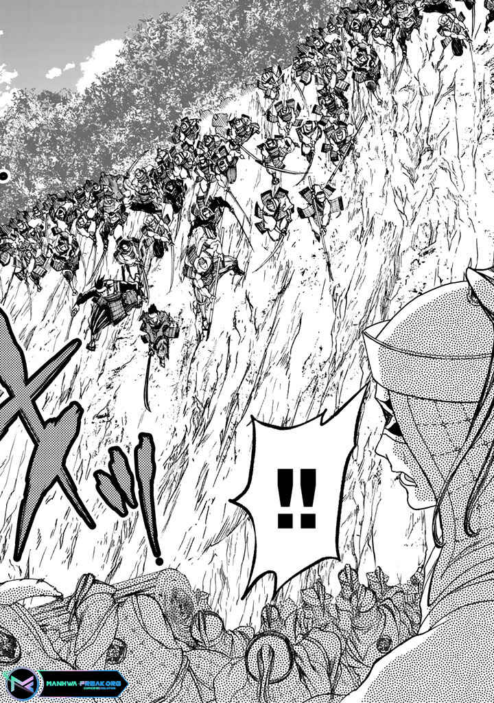 Shoukoku no Altair Gaiden - Toukoku no Subaru Chapter 10 - Page 36