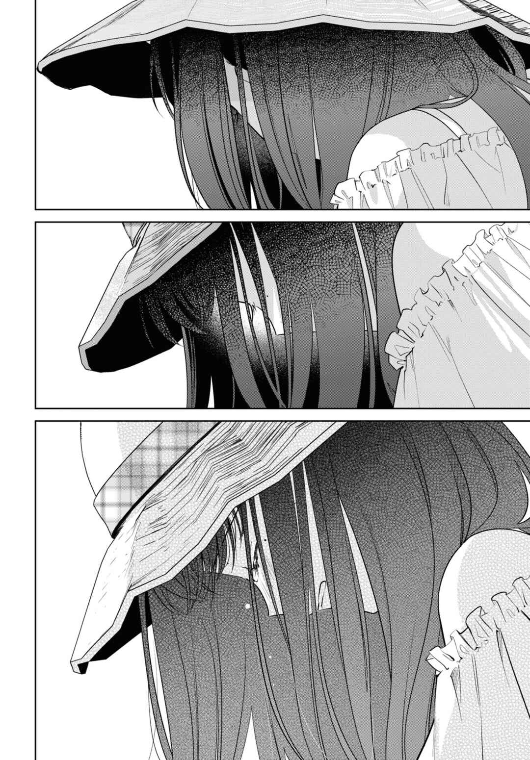 Kimi to Tsuzuru Utakata Chapter 28 - Page 22