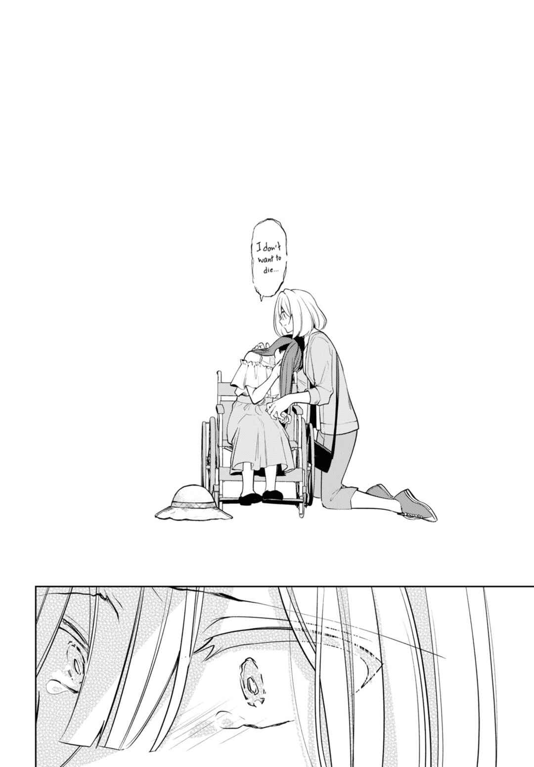Kimi to Tsuzuru Utakata Chapter 28 - Page 24