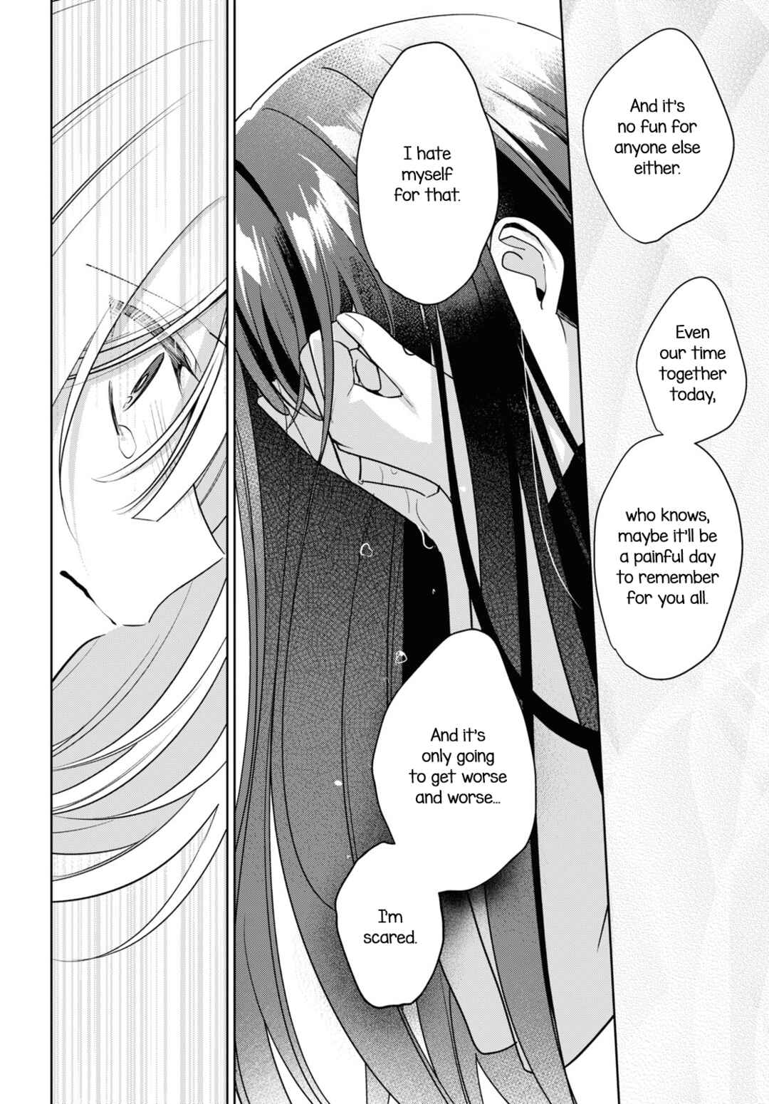Kimi to Tsuzuru Utakata Chapter 28 - Page 32