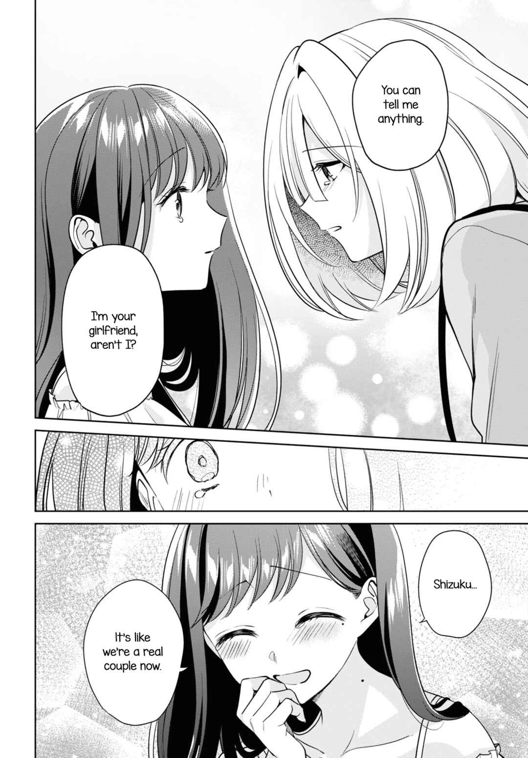Kimi to Tsuzuru Utakata Chapter 28 - Page 36
