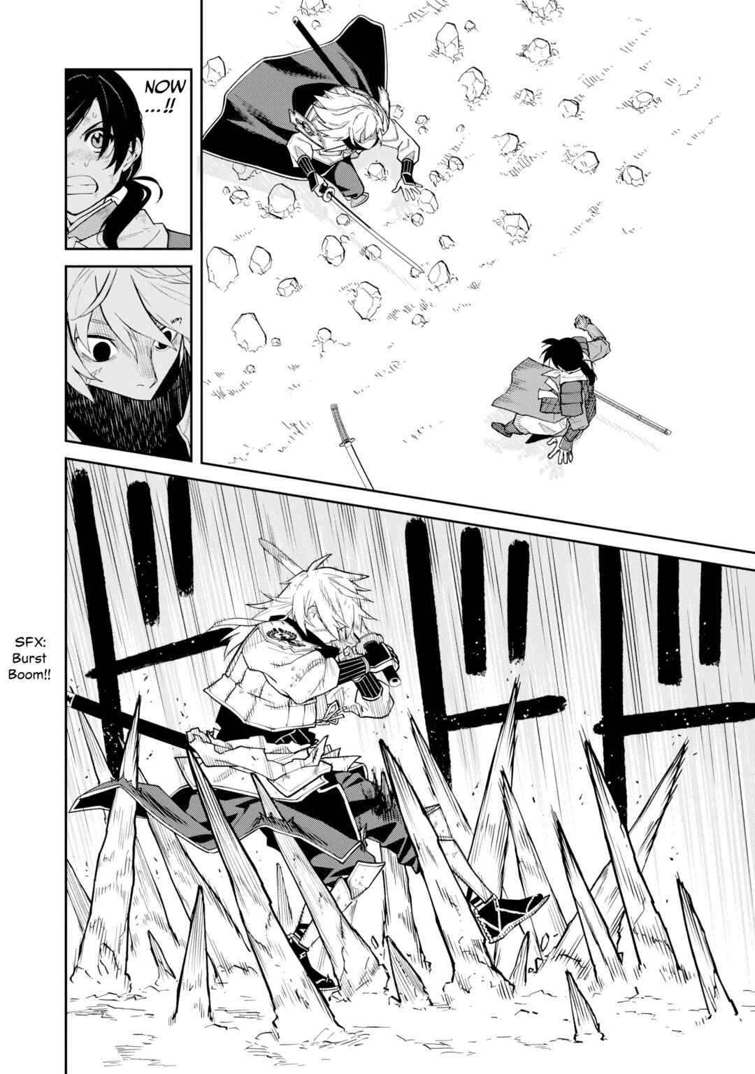 Ishigami Senki Chapter 22 - Page 12