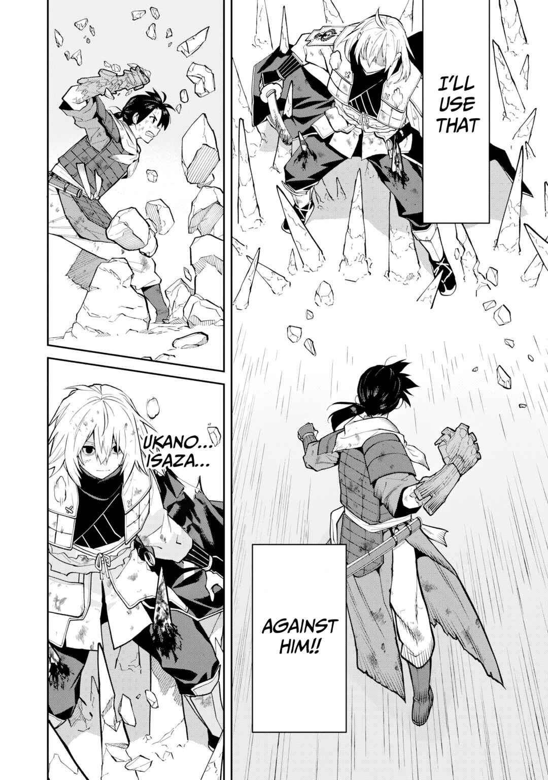 Ishigami Senki Chapter 22 - Page 14