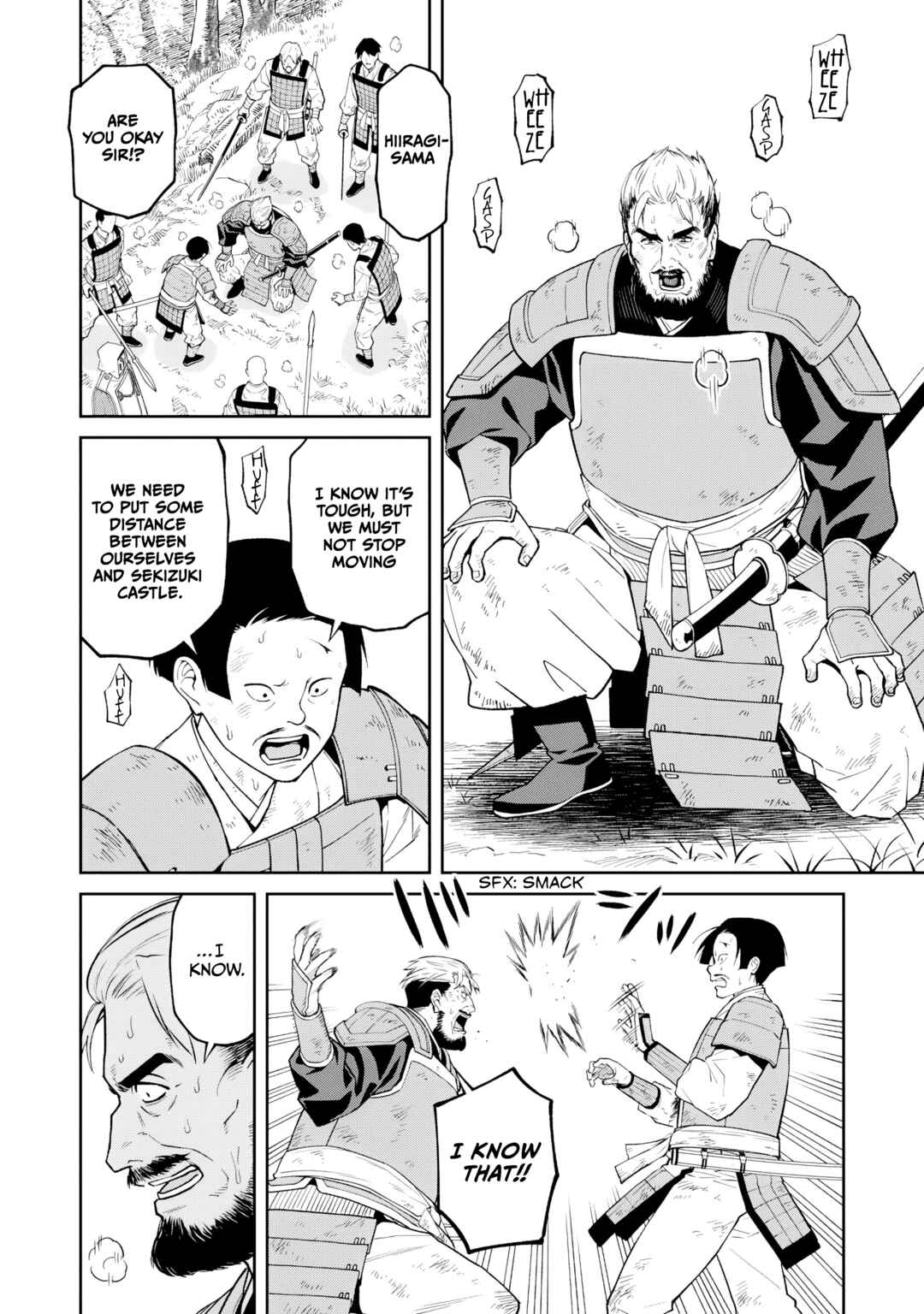 Ishigami Senki Chapter 22 - Page 25