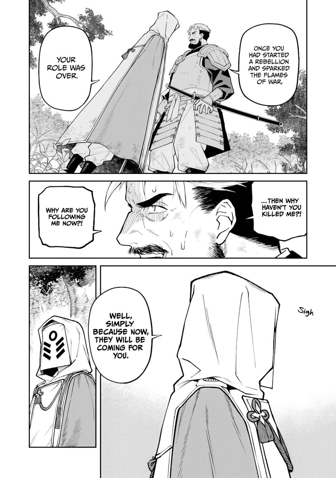 Ishigami Senki Chapter 22 - Page 29