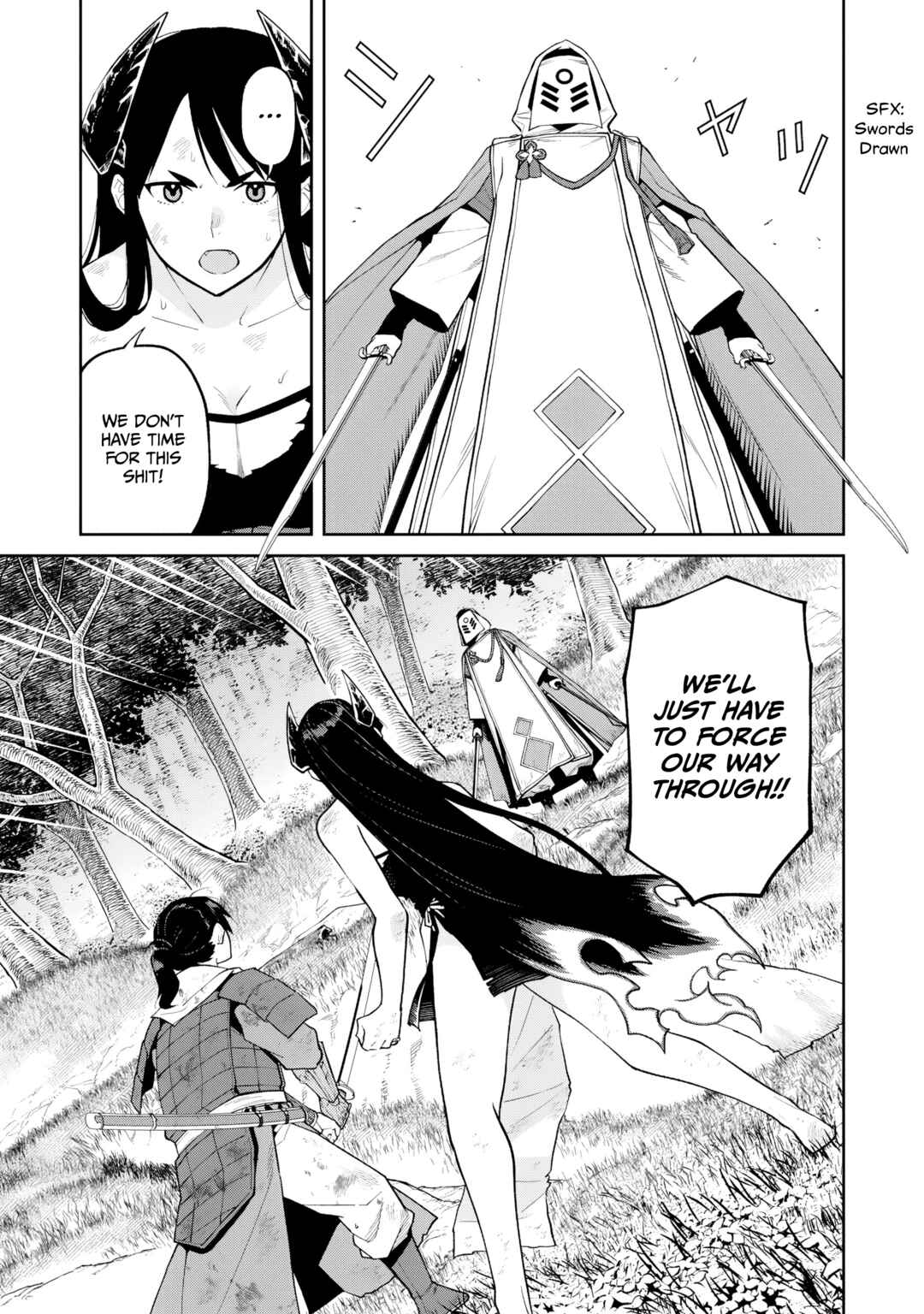 Ishigami Senki Chapter 22 - Page 32