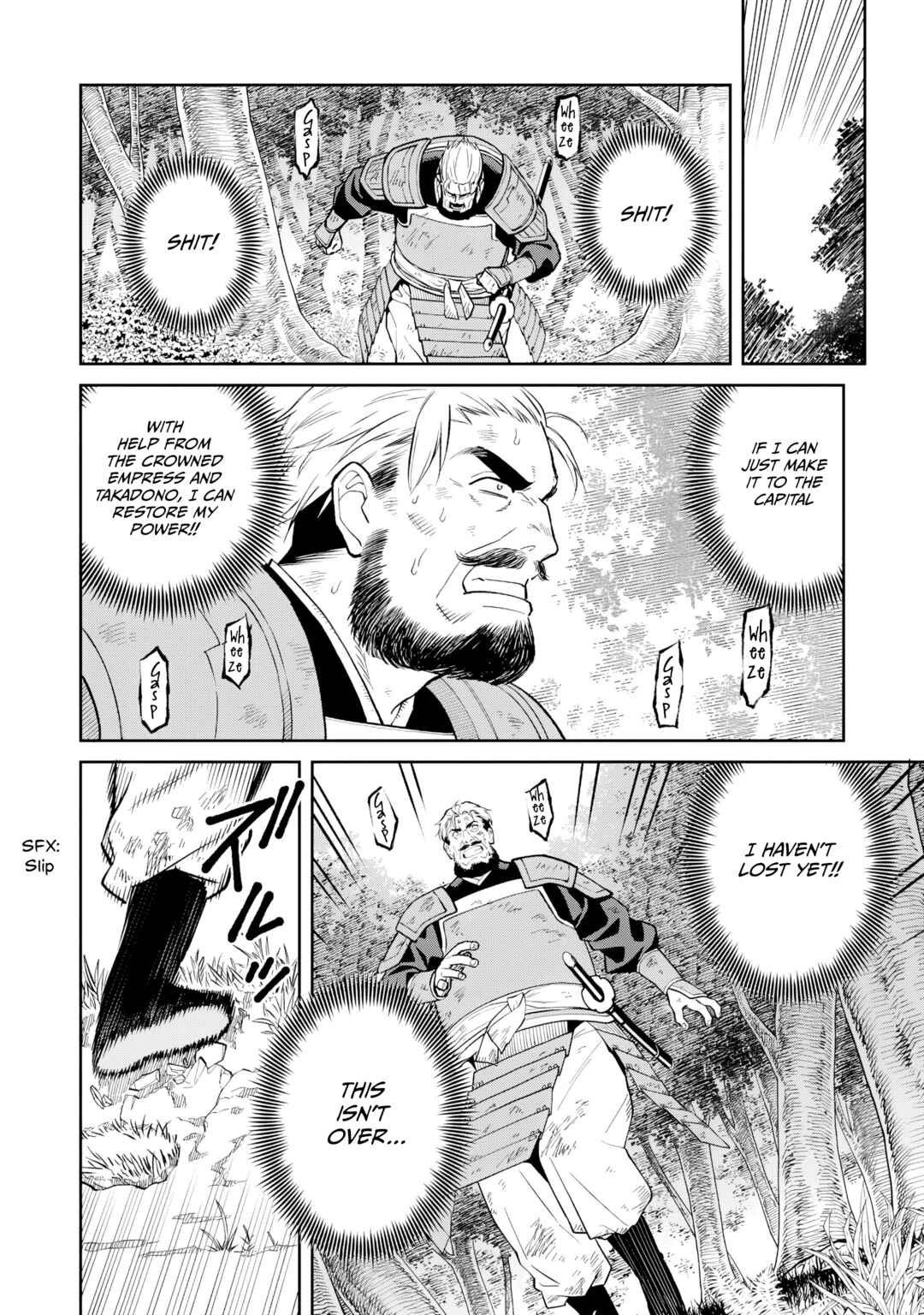 Ishigami Senki Chapter 22 - Page 33